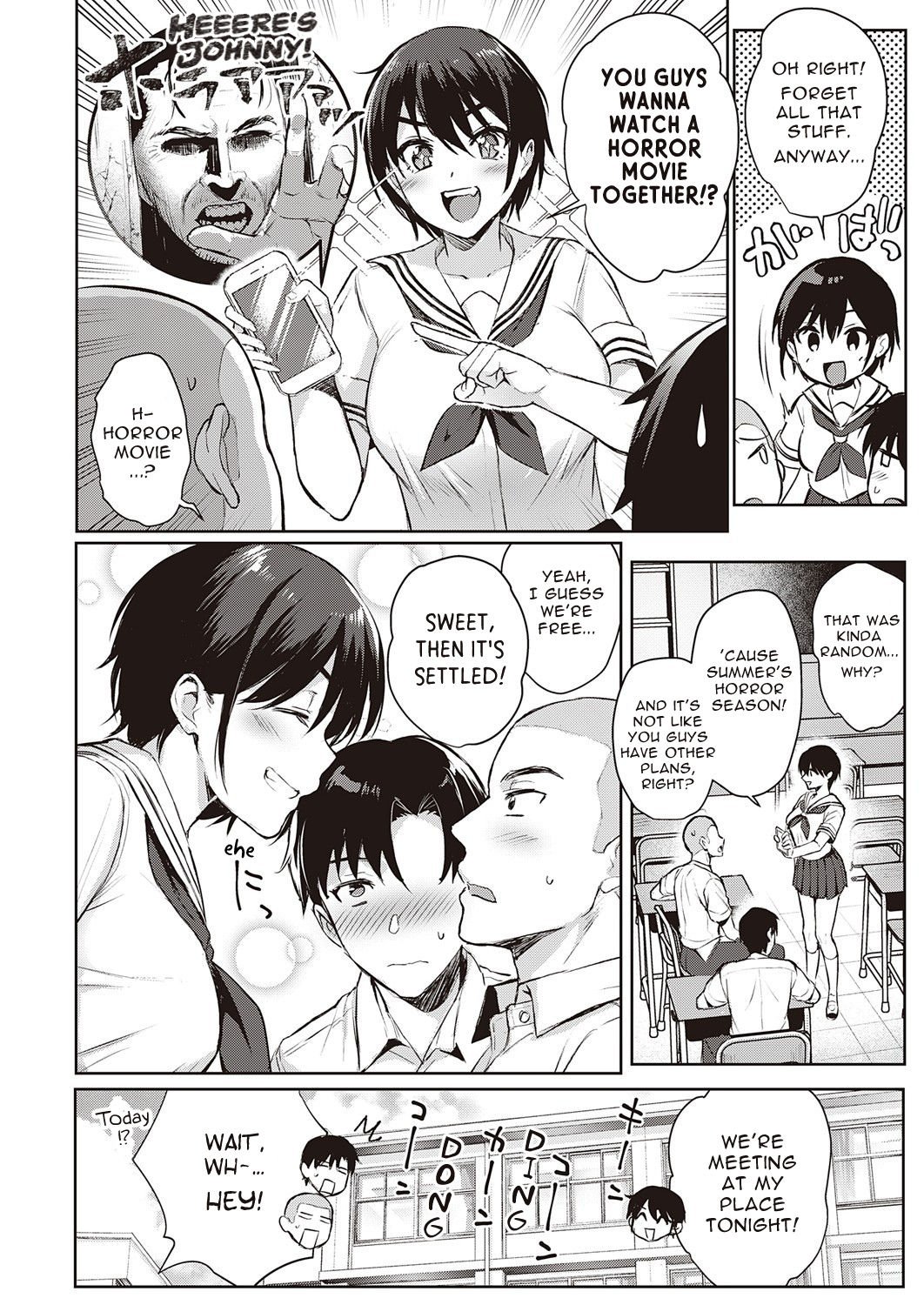 Summer Play [Ame Arare] 1 . Summer Play - Chapter 1 [Ame Arare] – page 3