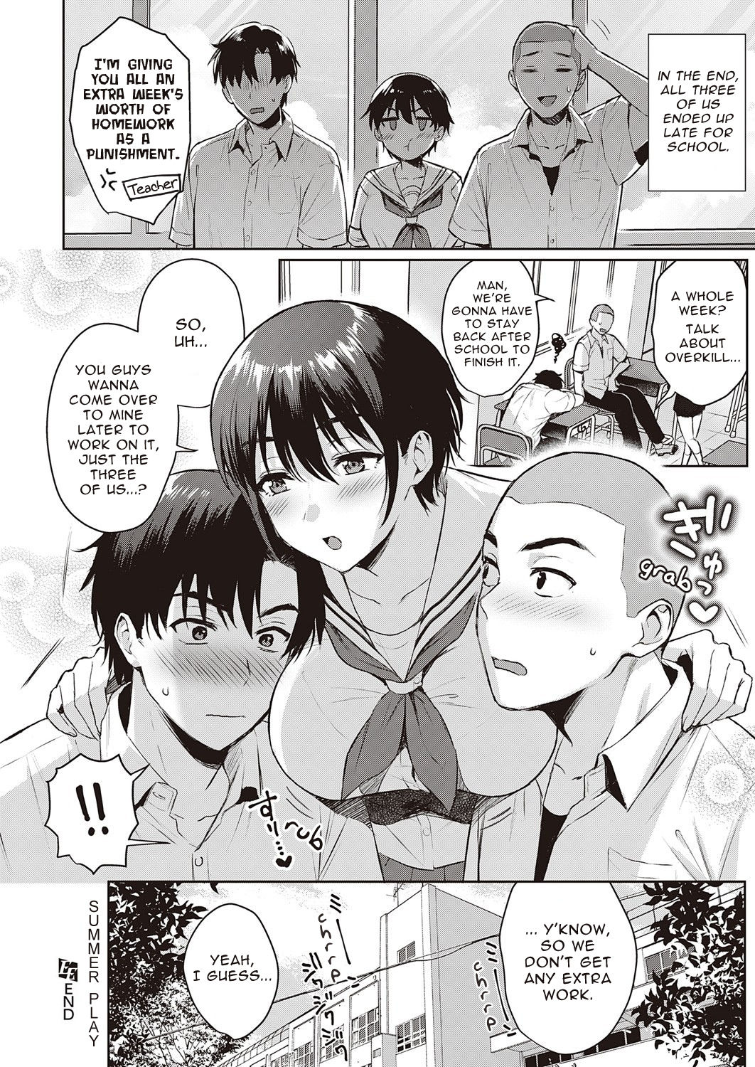 Summer Play [Ame Arare] 1 . Summer Play - Chapter 1 [Ame Arare] – page 34