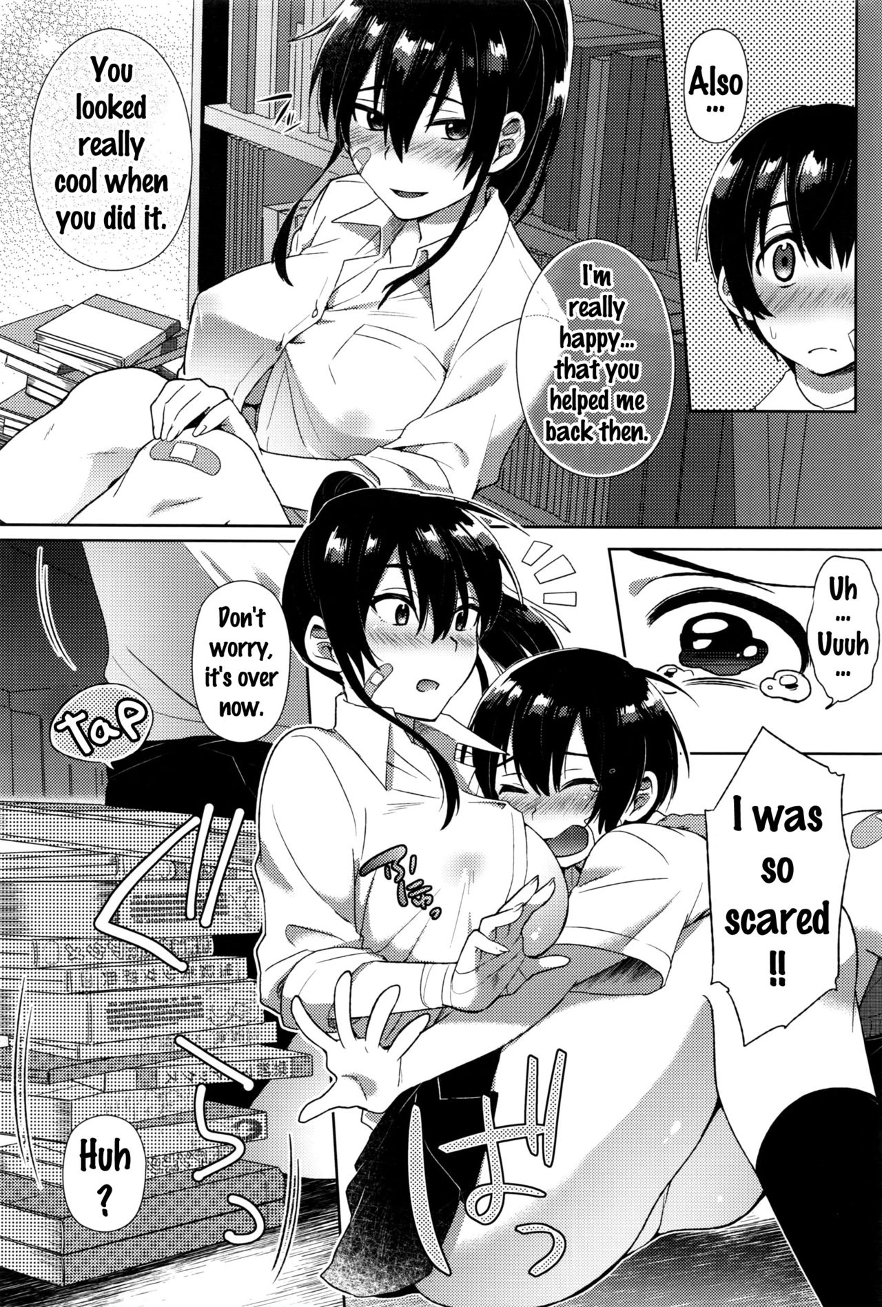 Man Up! [Ikeshita Maue] 1 . Man Up!  - Chapter 1 [Ikeshita Maue] – page 10