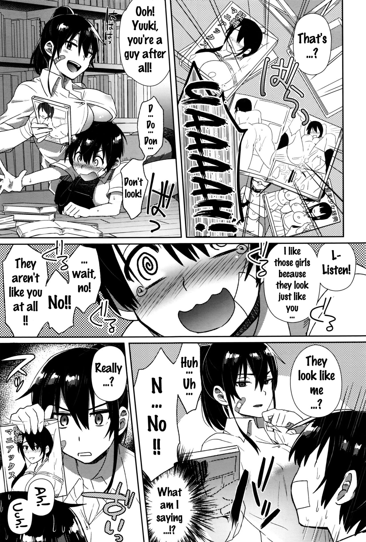 Man Up! [Ikeshita Maue] 1 . Man Up!  - Chapter 1 [Ikeshita Maue] – page 11