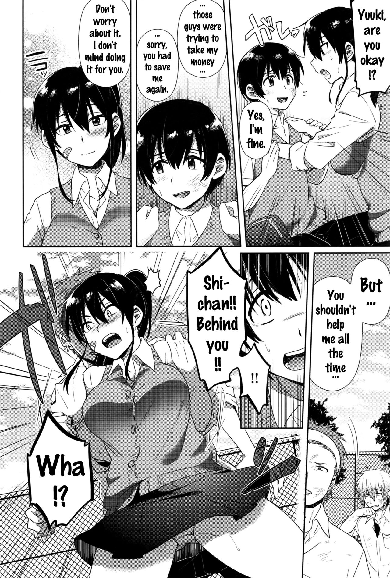 Man Up! [Ikeshita Maue] 1 . Man Up!  - Chapter 1 [Ikeshita Maue] – page 4