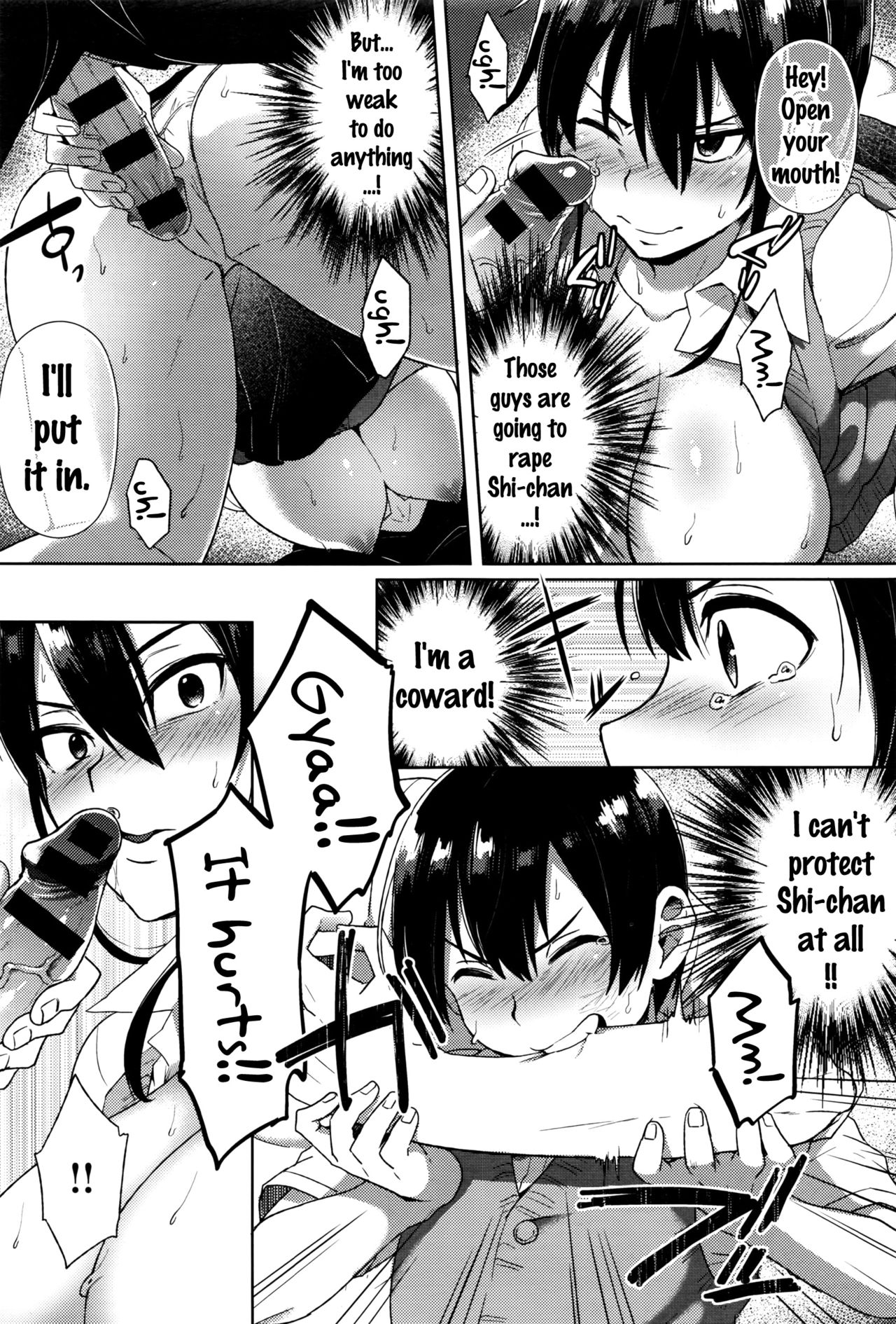 Man Up! [Ikeshita Maue] 1 . Man Up!  - Chapter 1 [Ikeshita Maue] – page 7