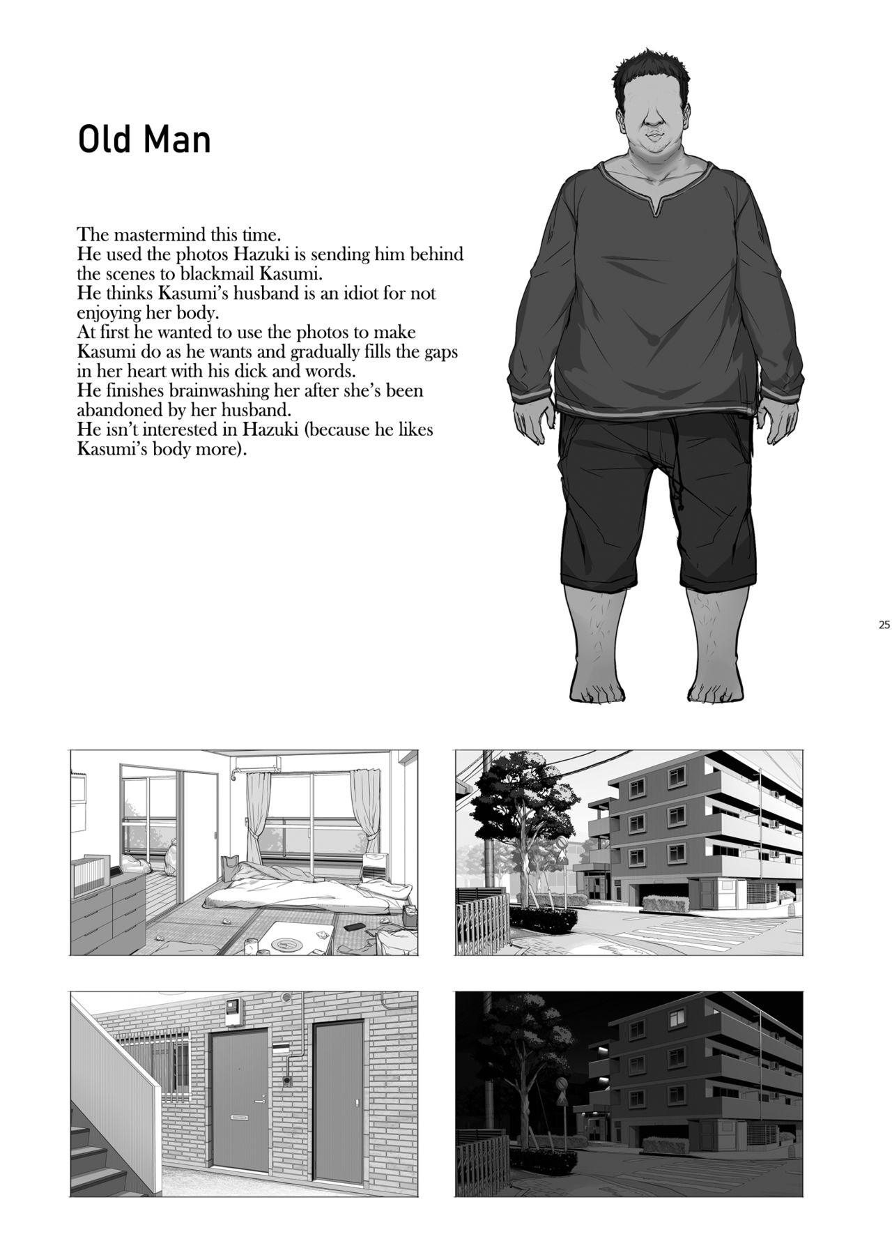 Horny Old Man and Mind Control App [Kirin Kakeru] 4 . Horny Old Man and Cheating Sex with a Wife - Chapter 4 [Kirin Kakeru] – page 24