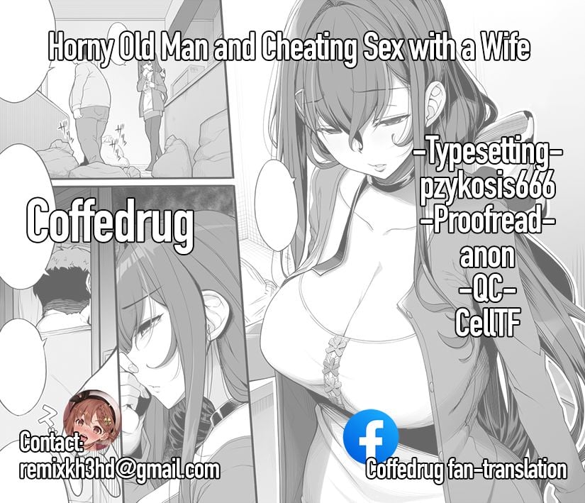 Horny Old Man and Mind Control App [Kirin Kakeru] 4 . Horny Old Man and Cheating Sex with a Wife - Chapter 4 [Kirin Kakeru] – page 27