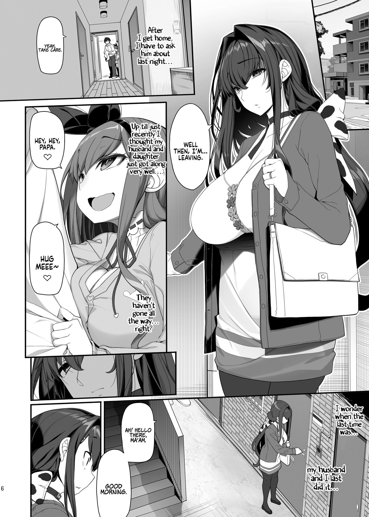 Horny Old Man and Mind Control App [Kirin Kakeru] 4 . Horny Old Man and Cheating Sex with a Wife - Chapter 4 [Kirin Kakeru] – page 5