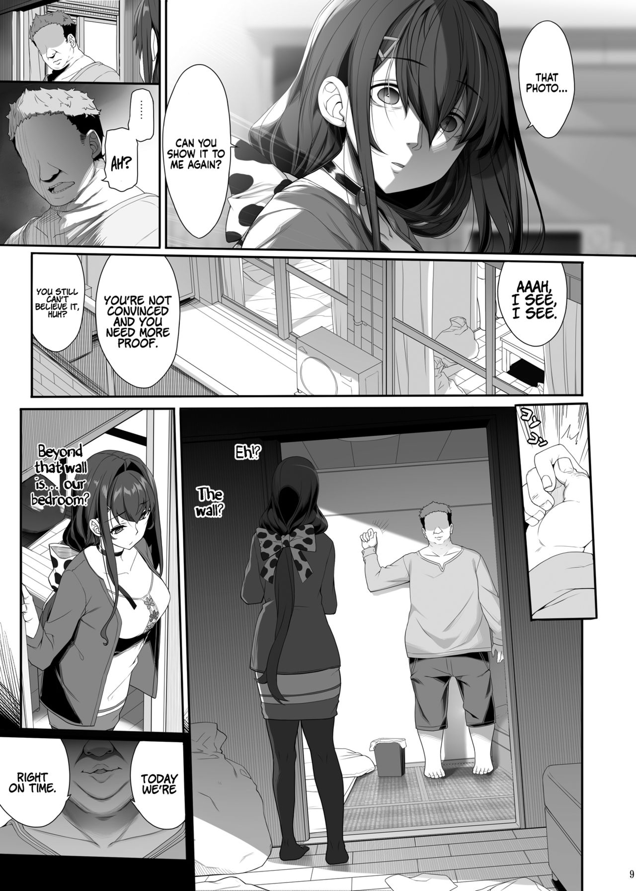 Horny Old Man and Mind Control App [Kirin Kakeru] 4 . Horny Old Man and Cheating Sex with a Wife - Chapter 4 [Kirin Kakeru] – page 8