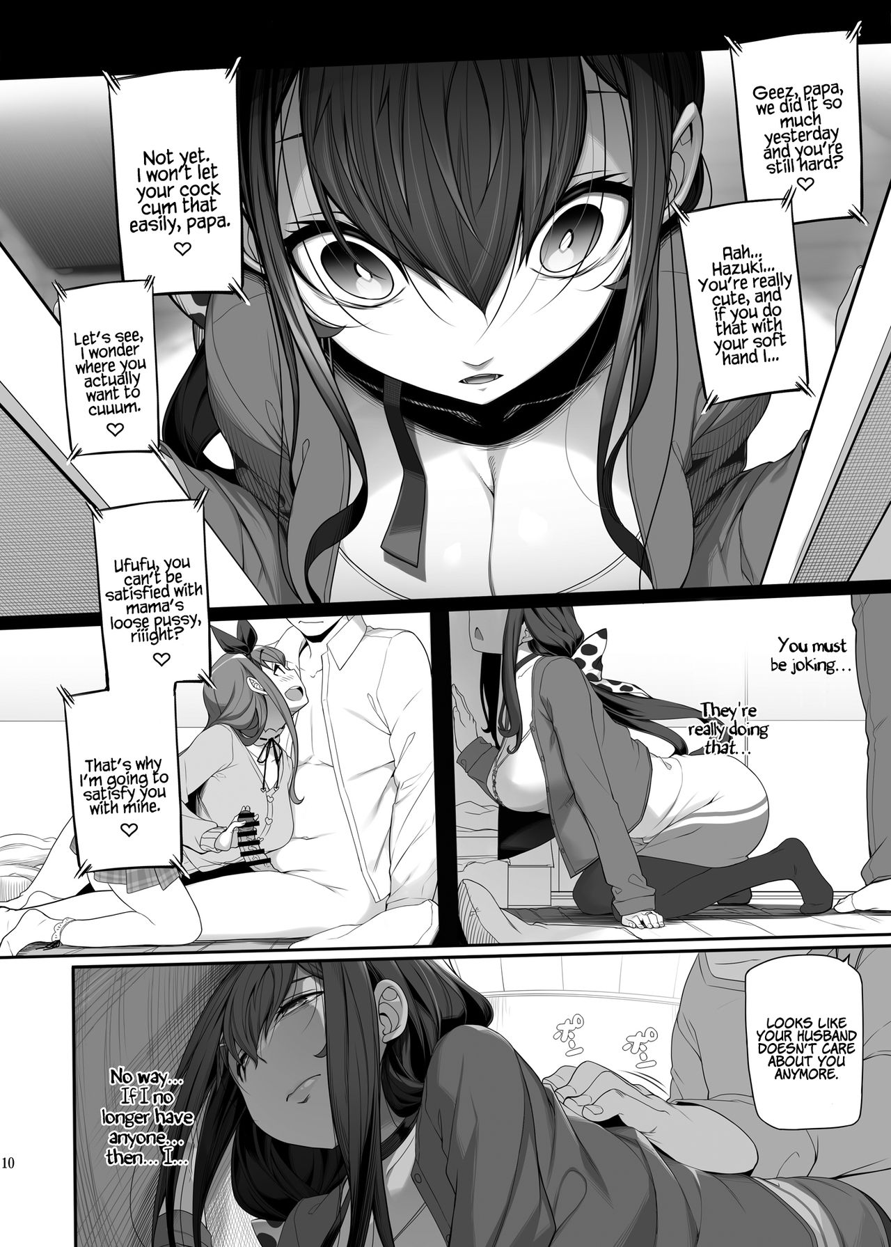 Horny Old Man and Mind Control App [Kirin Kakeru] 4 . Horny Old Man and Cheating Sex with a Wife - Chapter 4 [Kirin Kakeru] – page 9