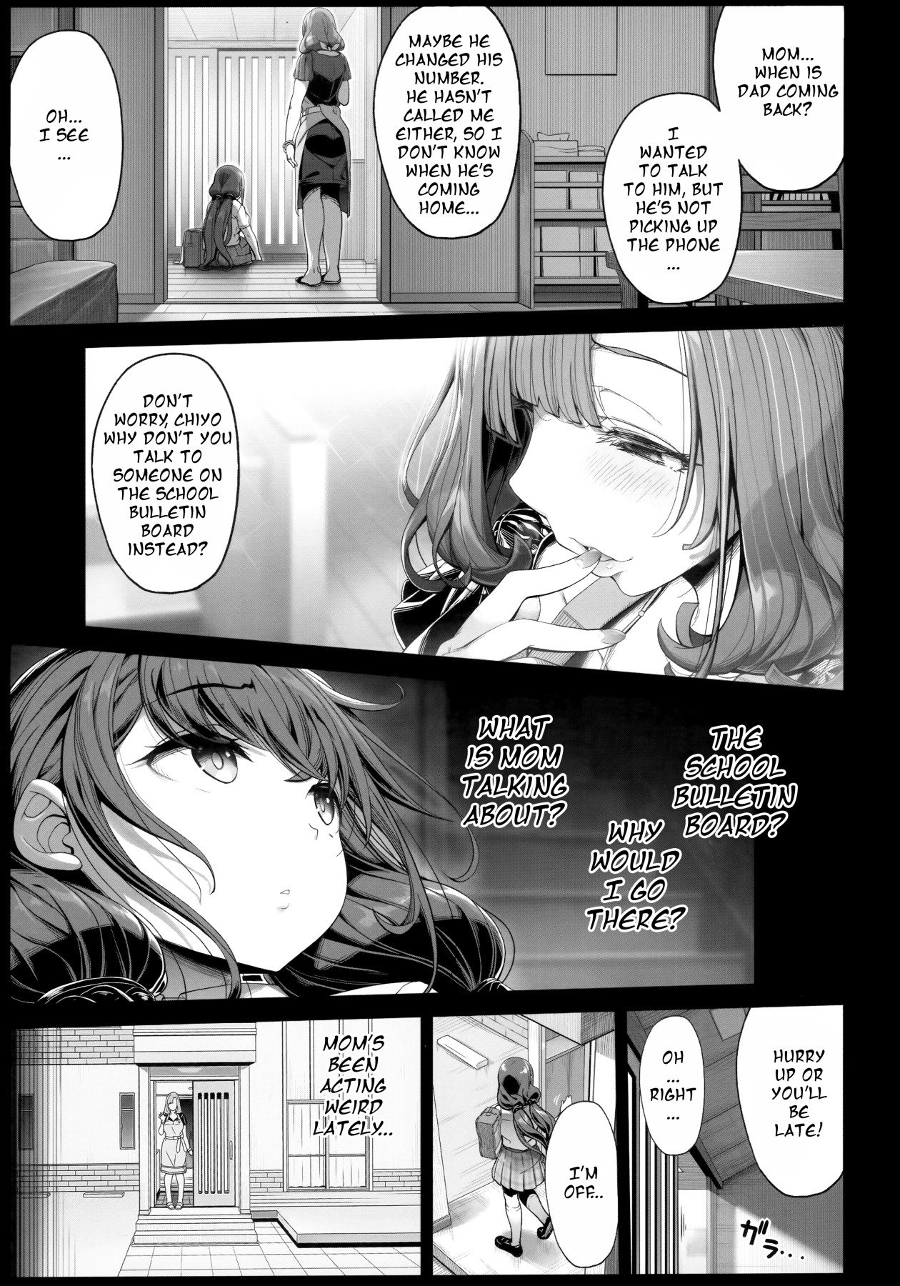 Horny Old Man and Mind Control App [Kirin Kakeru] 1 . An Old Guy's Schoolgirl Hypno App - Chapter 1 [Kirin Kakeru] – page 2