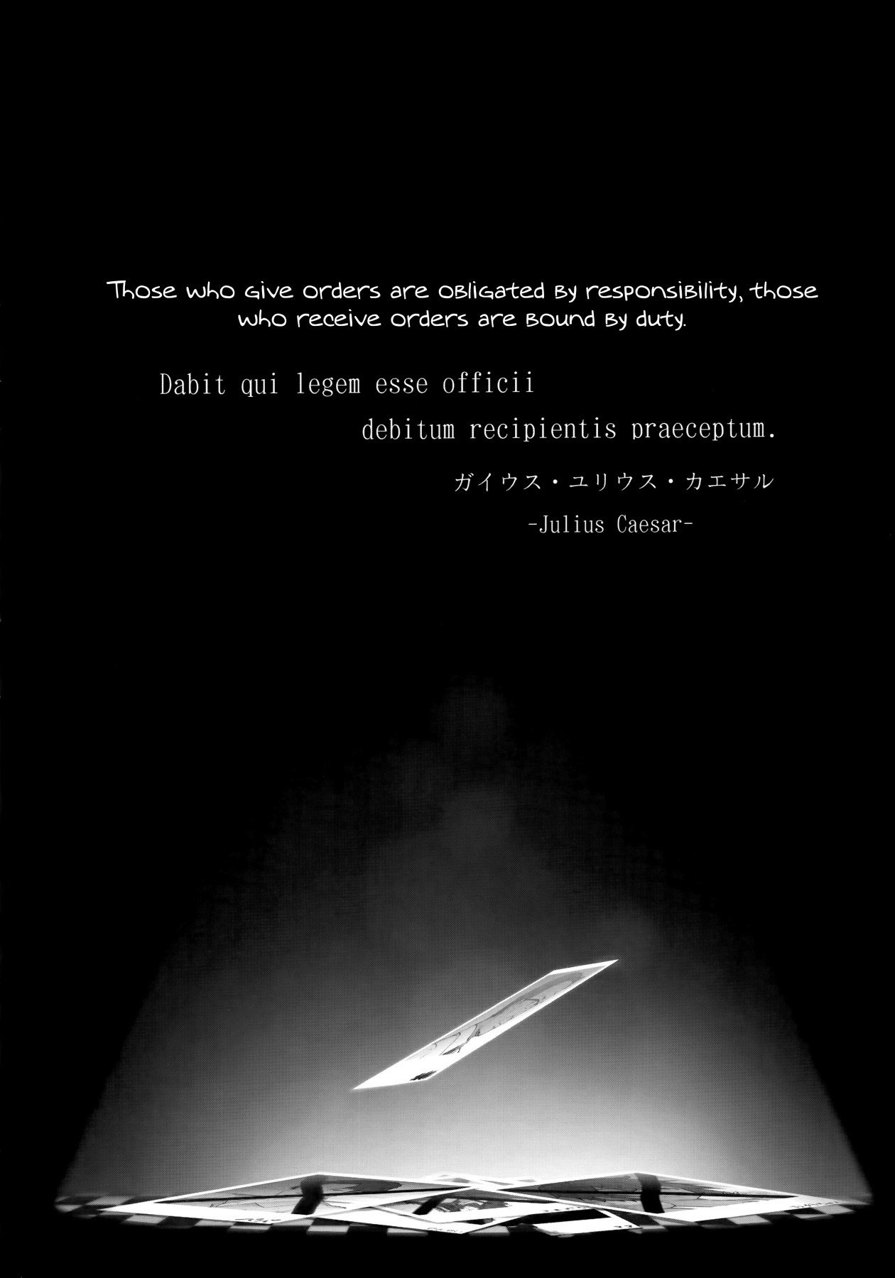 Horny Old Man and Mind Control App [Kirin Kakeru] 1 . An Old Guy's Schoolgirl Hypno App - Chapter 1 [Kirin Kakeru] – page 3