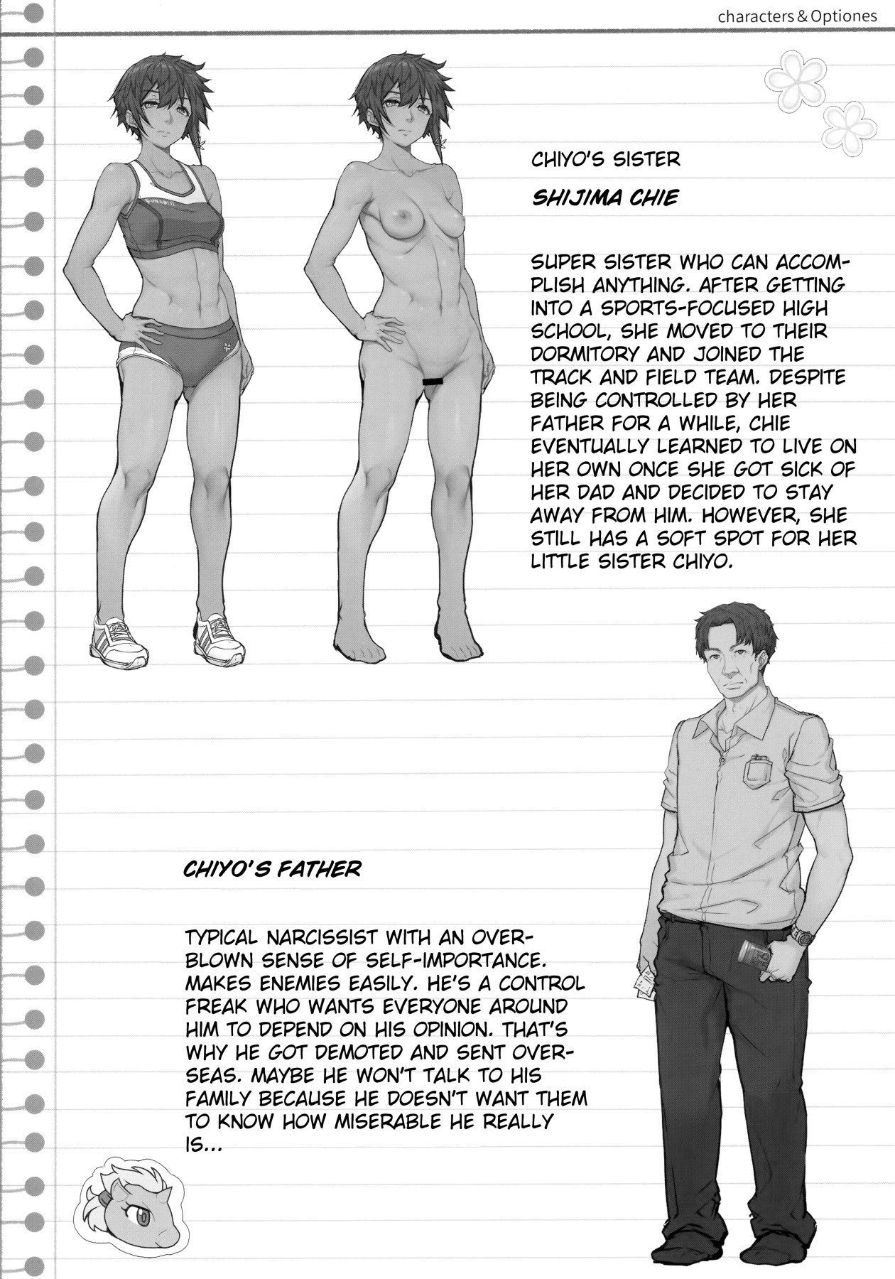 Horny Old Man and Mind Control App [Kirin Kakeru] 1 . An Old Guy's Schoolgirl Hypno App - Chapter 1 [Kirin Kakeru] – page 39
