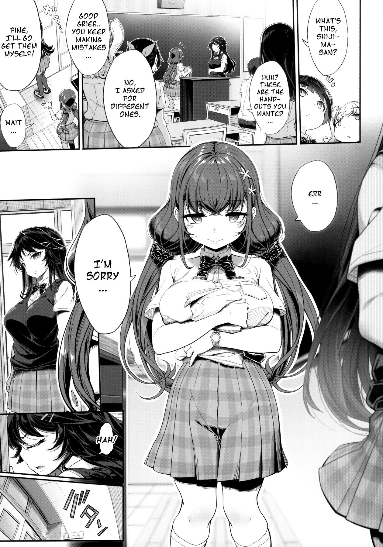 Horny Old Man and Mind Control App [Kirin Kakeru] 1 . An Old Guy's Schoolgirl Hypno App - Chapter 1 [Kirin Kakeru] – page 4