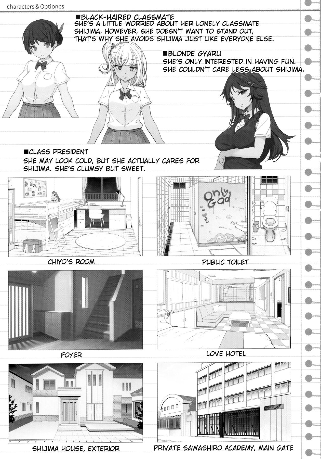 Horny Old Man and Mind Control App [Kirin Kakeru] 1 . An Old Guy's Schoolgirl Hypno App - Chapter 1 [Kirin Kakeru] – page 40