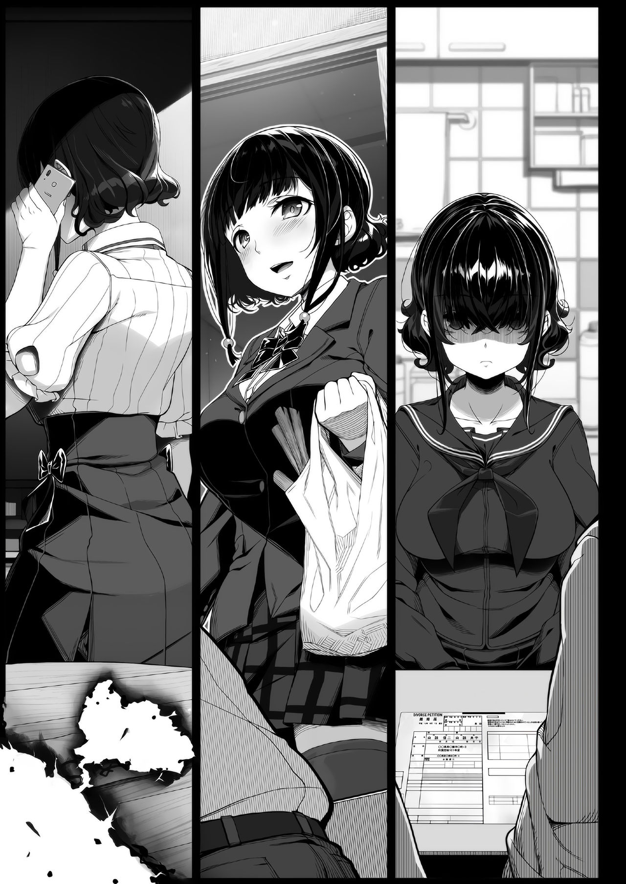 Horny Old Man and Mind Control App [Kirin Kakeru] 3 . Horny Old Man's Hypnotic Life - Chapter 3 [Kirin Kakeru] – page 8