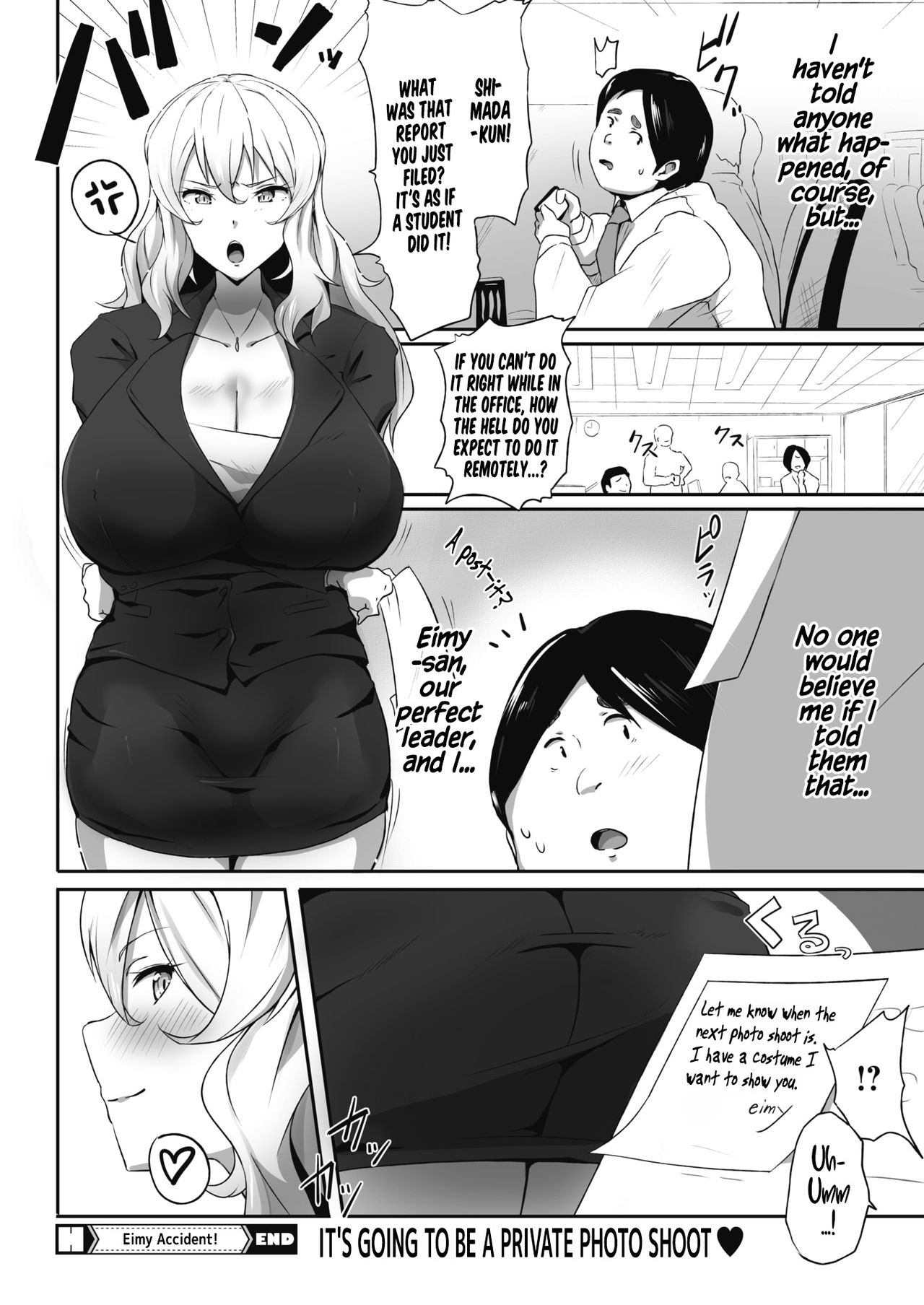 Eimy Accident! [Mance] 1 . Eimy Accident! - Chapter 1 [Mance] – page 24