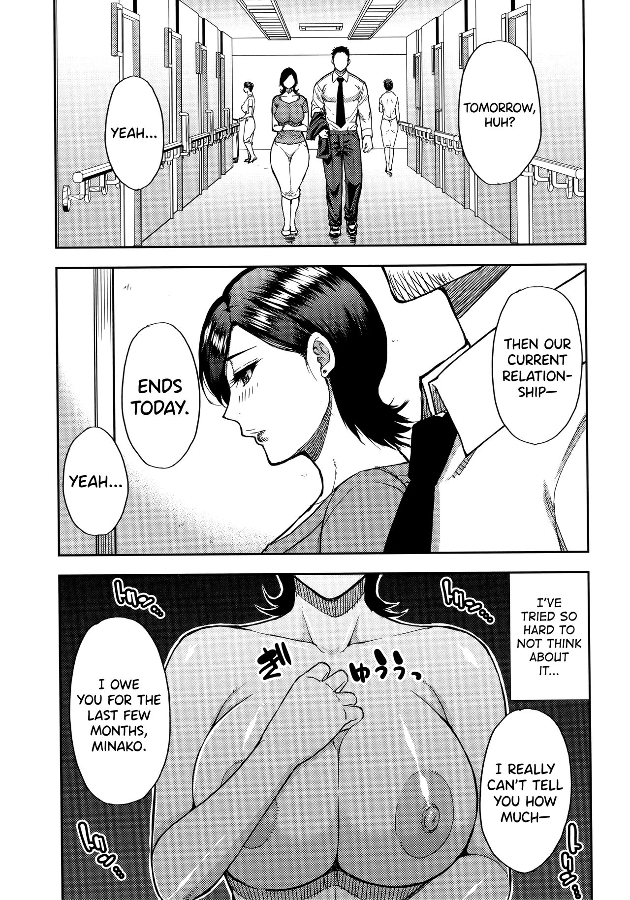 Do Anything You Like To Me In Her Place – page 114