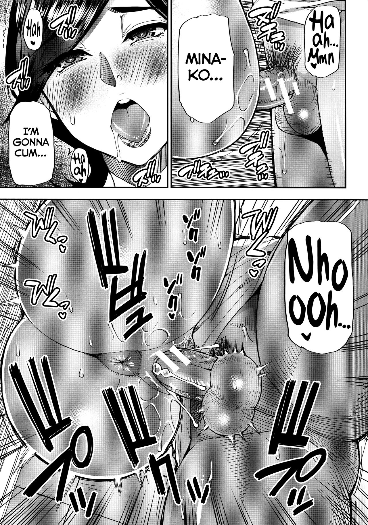 Do Anything You Like To Me In Her Place – page 118