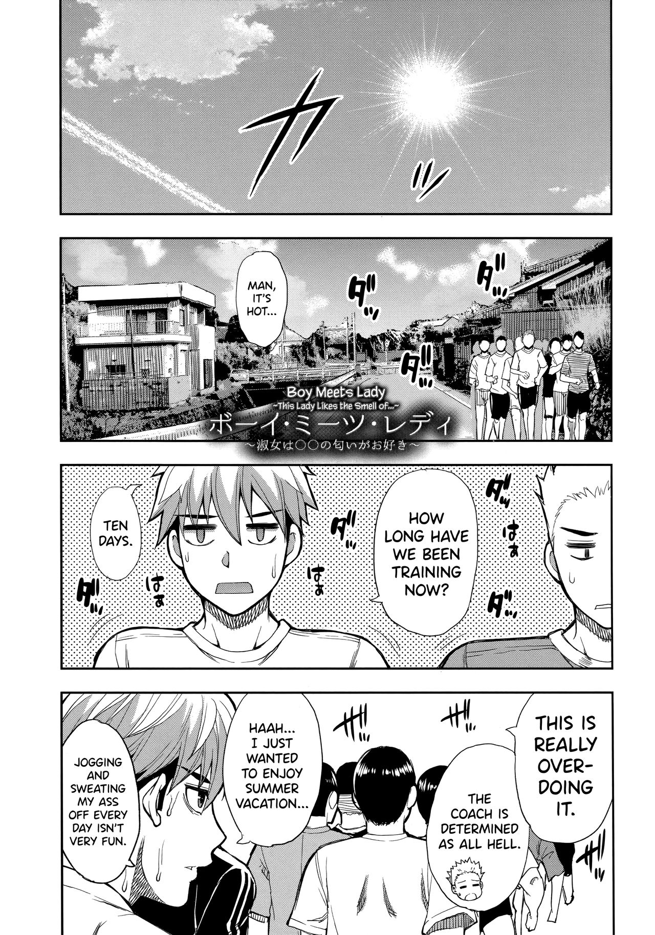 Do Anything You Like To Me In Her Place – page 133