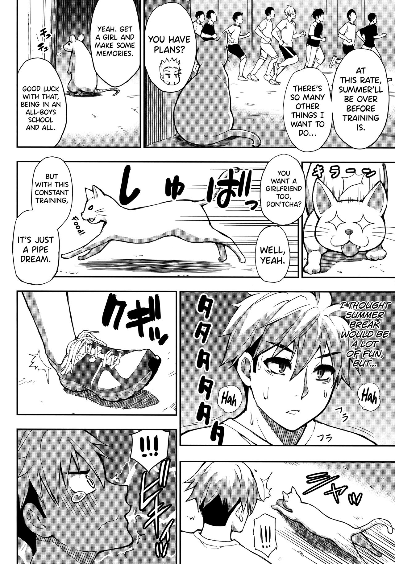 Do Anything You Like To Me In Her Place – page 134