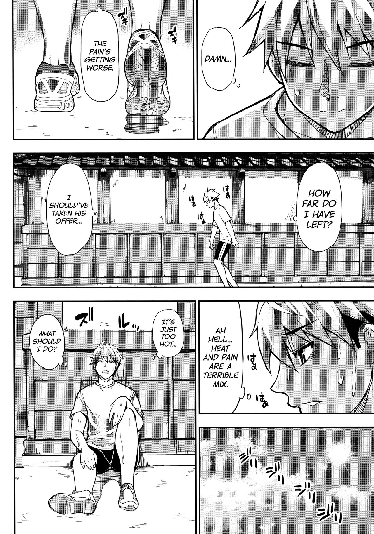 Do Anything You Like To Me In Her Place – page 136