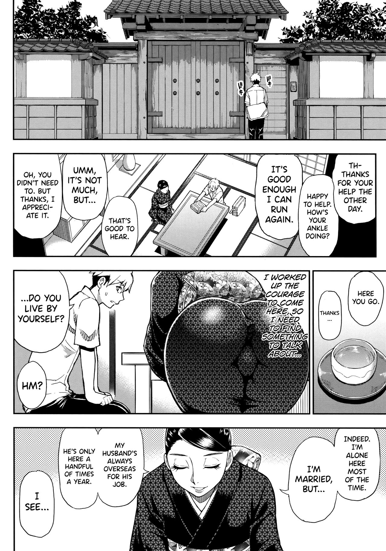 Do Anything You Like To Me In Her Place – page 142