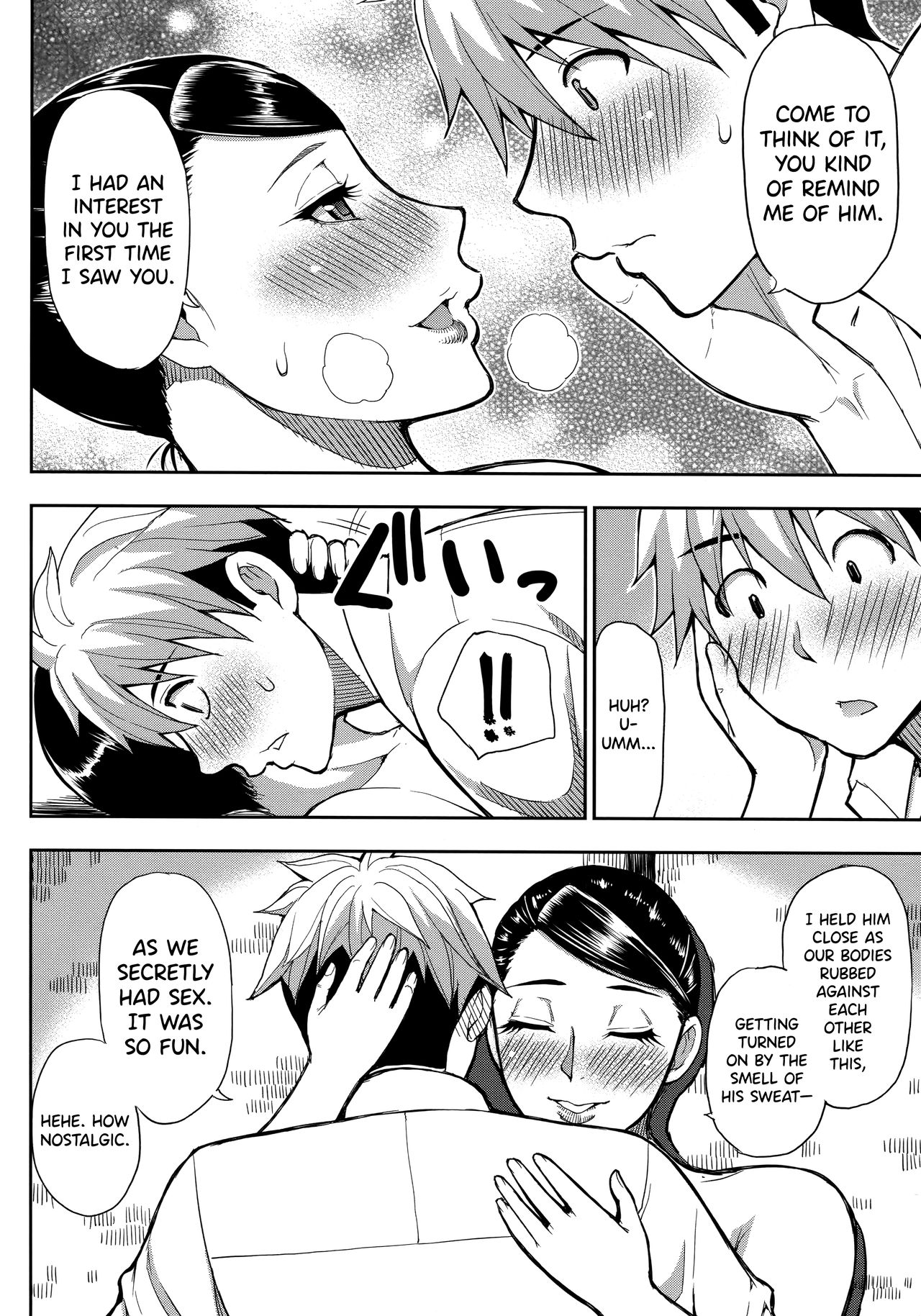 Do Anything You Like To Me In Her Place – page 150