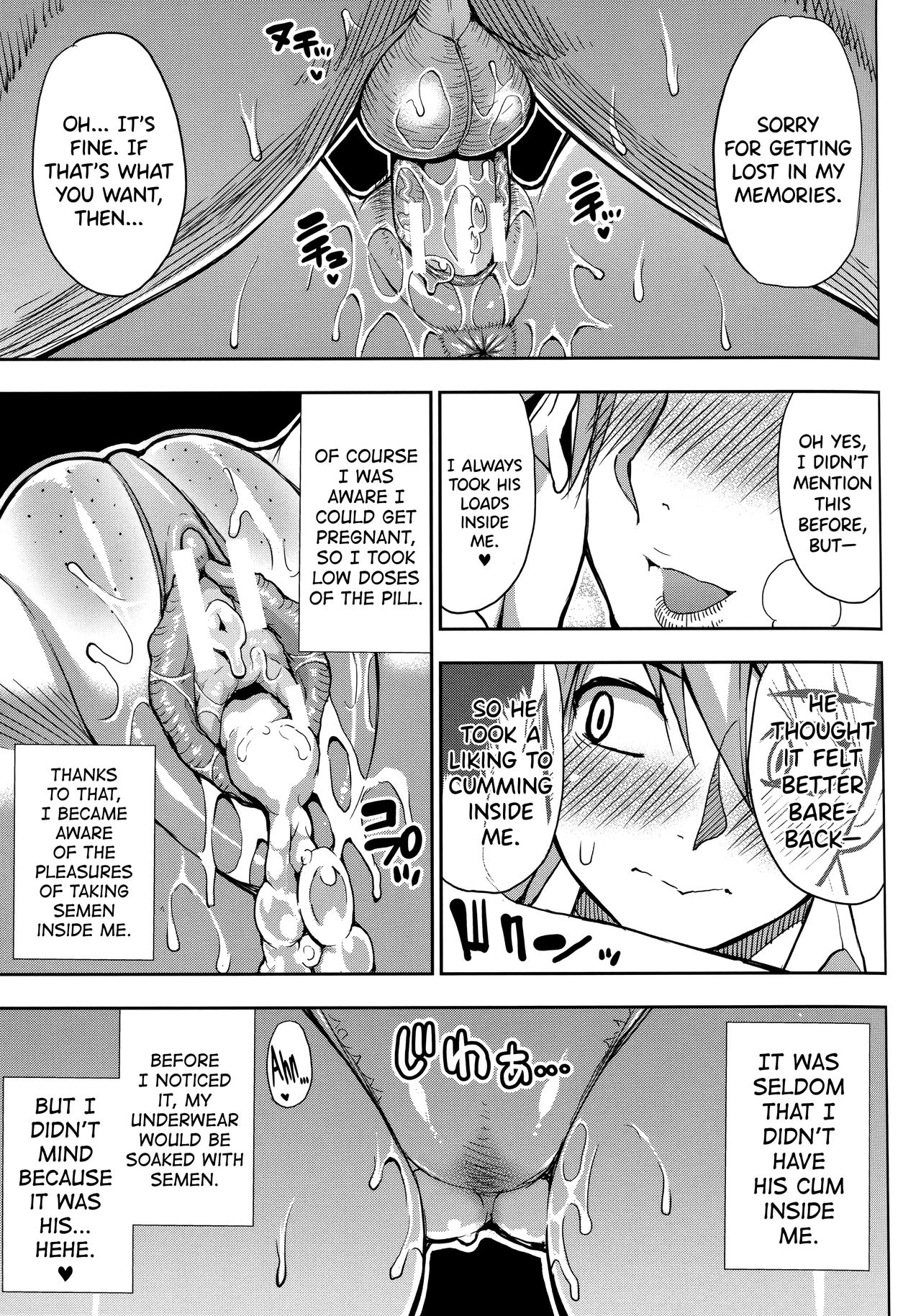 Do Anything You Like To Me In Her Place – page 151