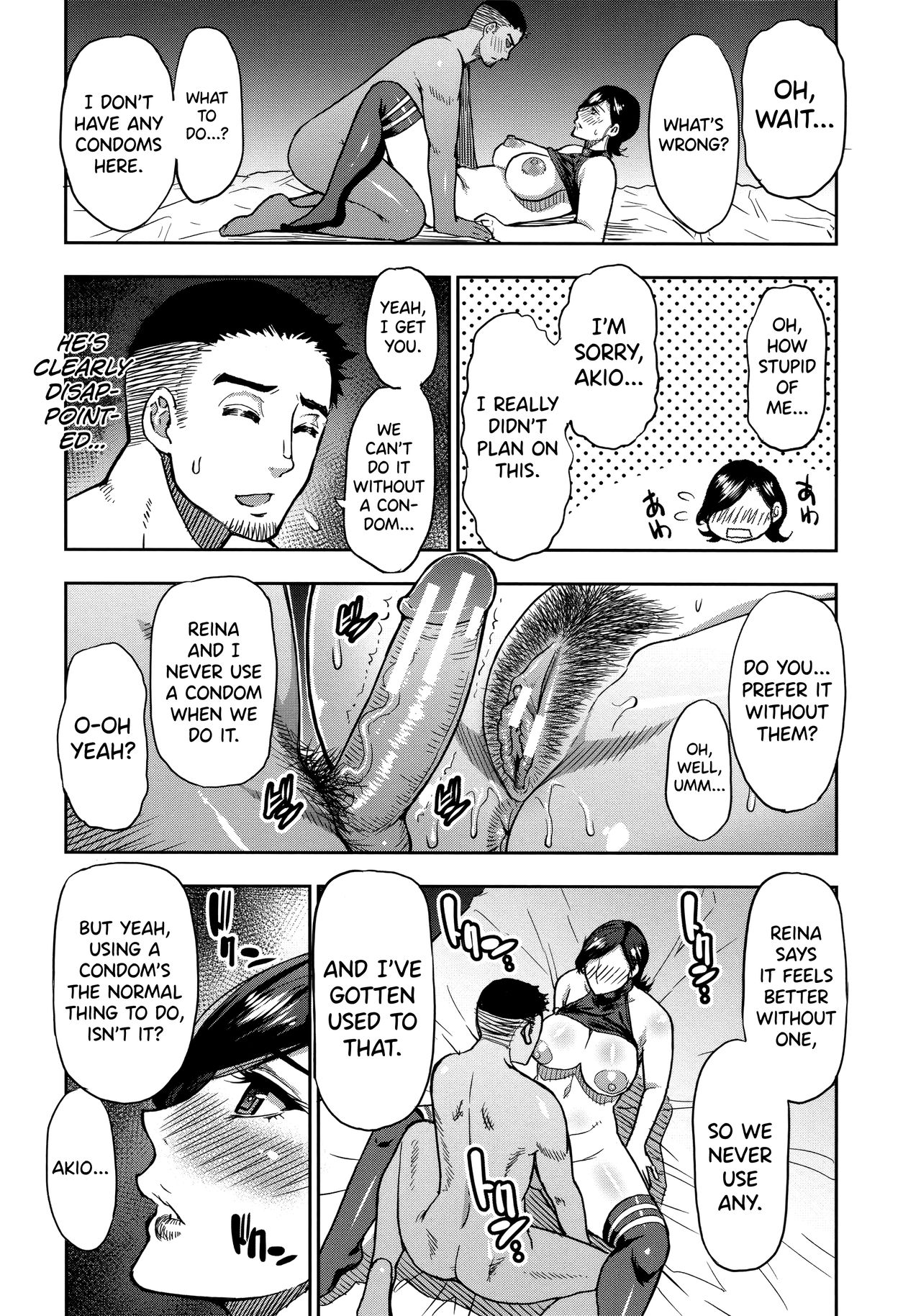 Do Anything You Like To Me In Her Place – page 30