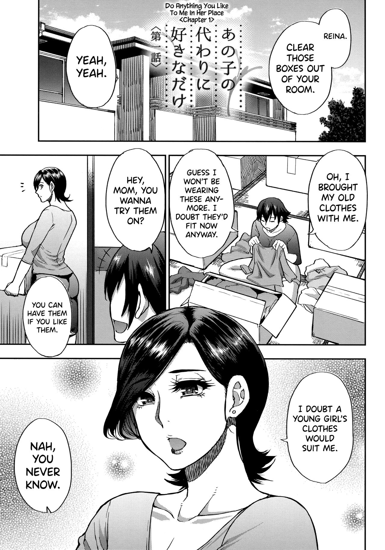 Do Anything You Like To Me In Her Place – page 4