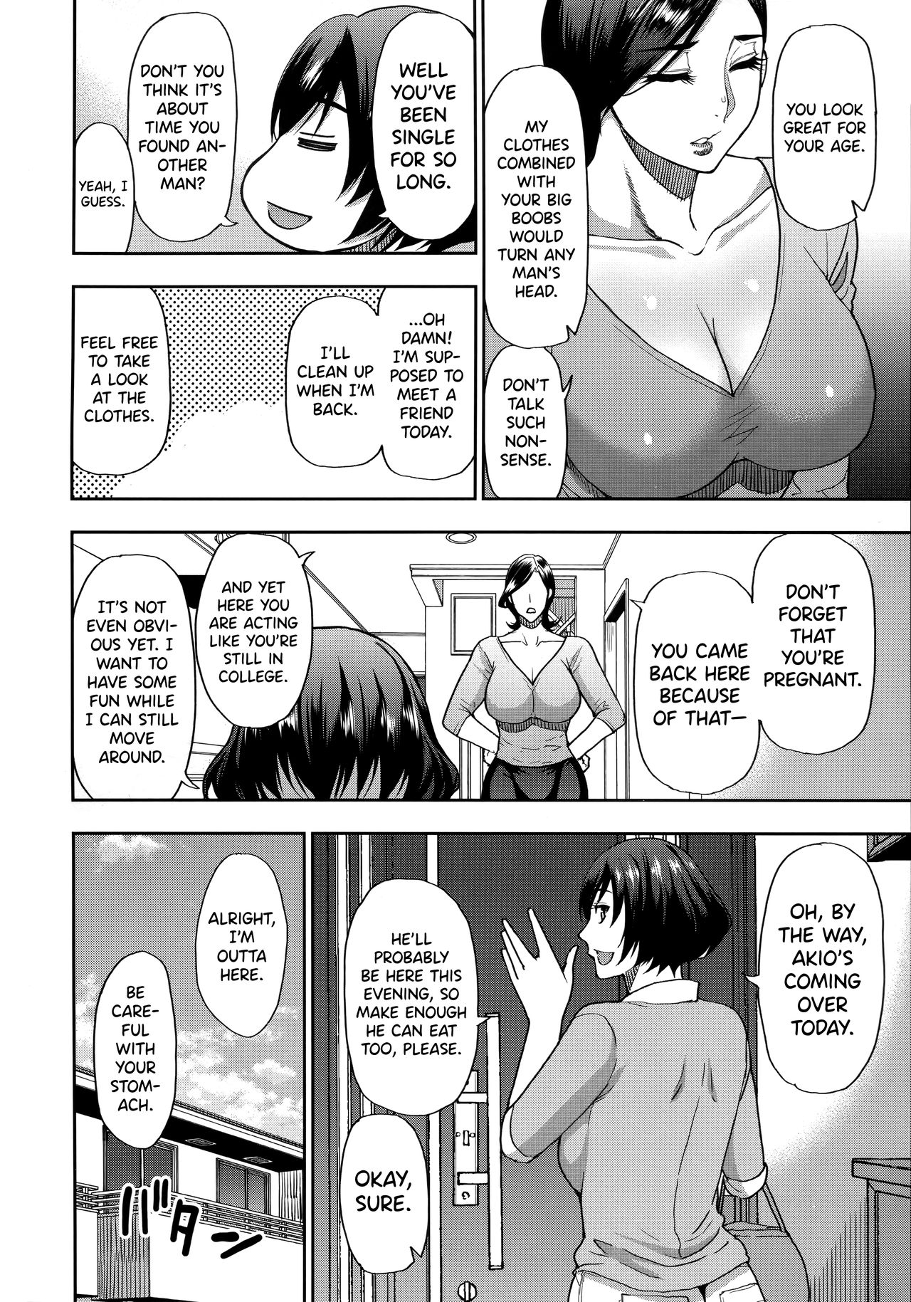 Do Anything You Like To Me In Her Place – page 5