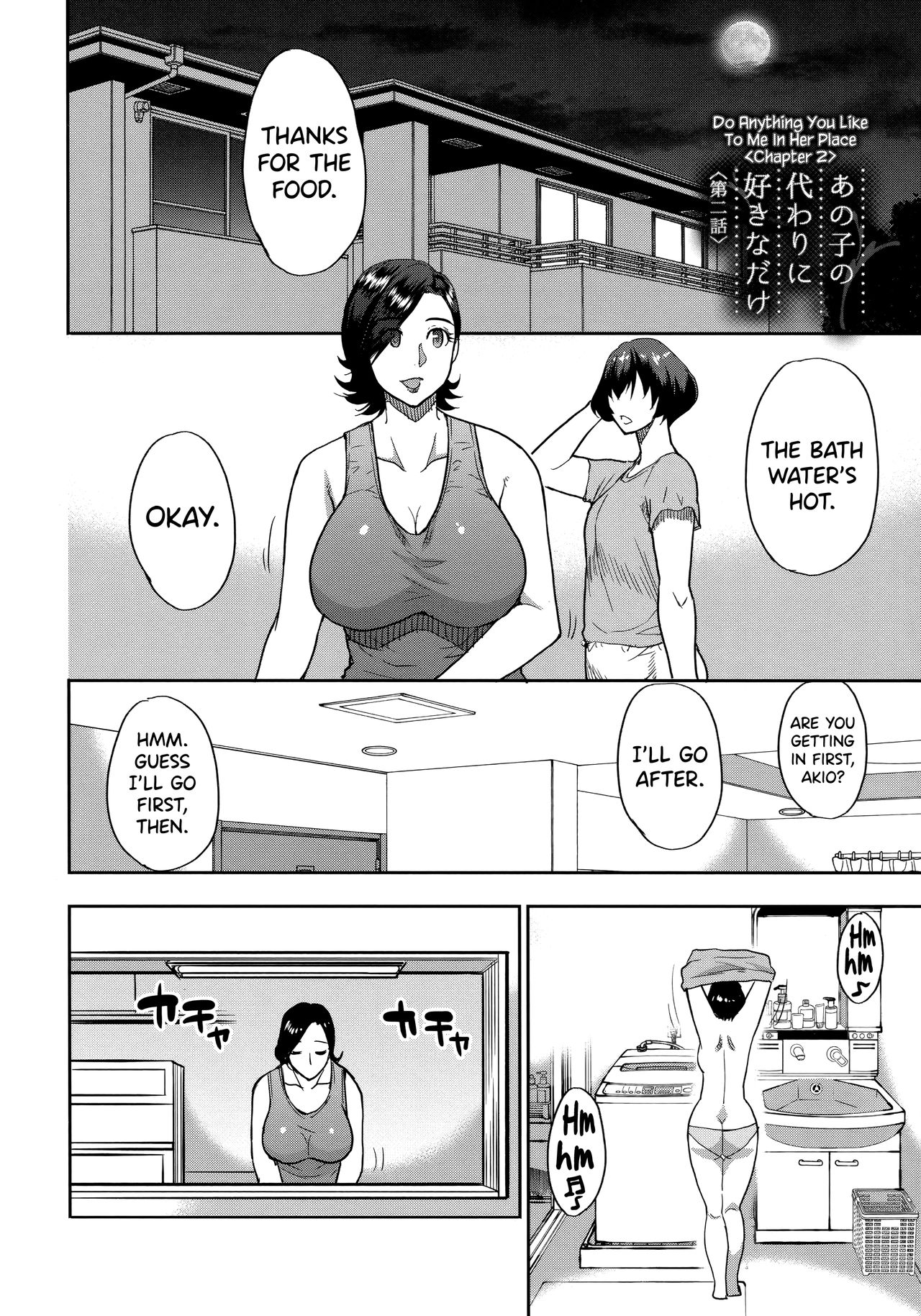 Do Anything You Like To Me In Her Place – page 52