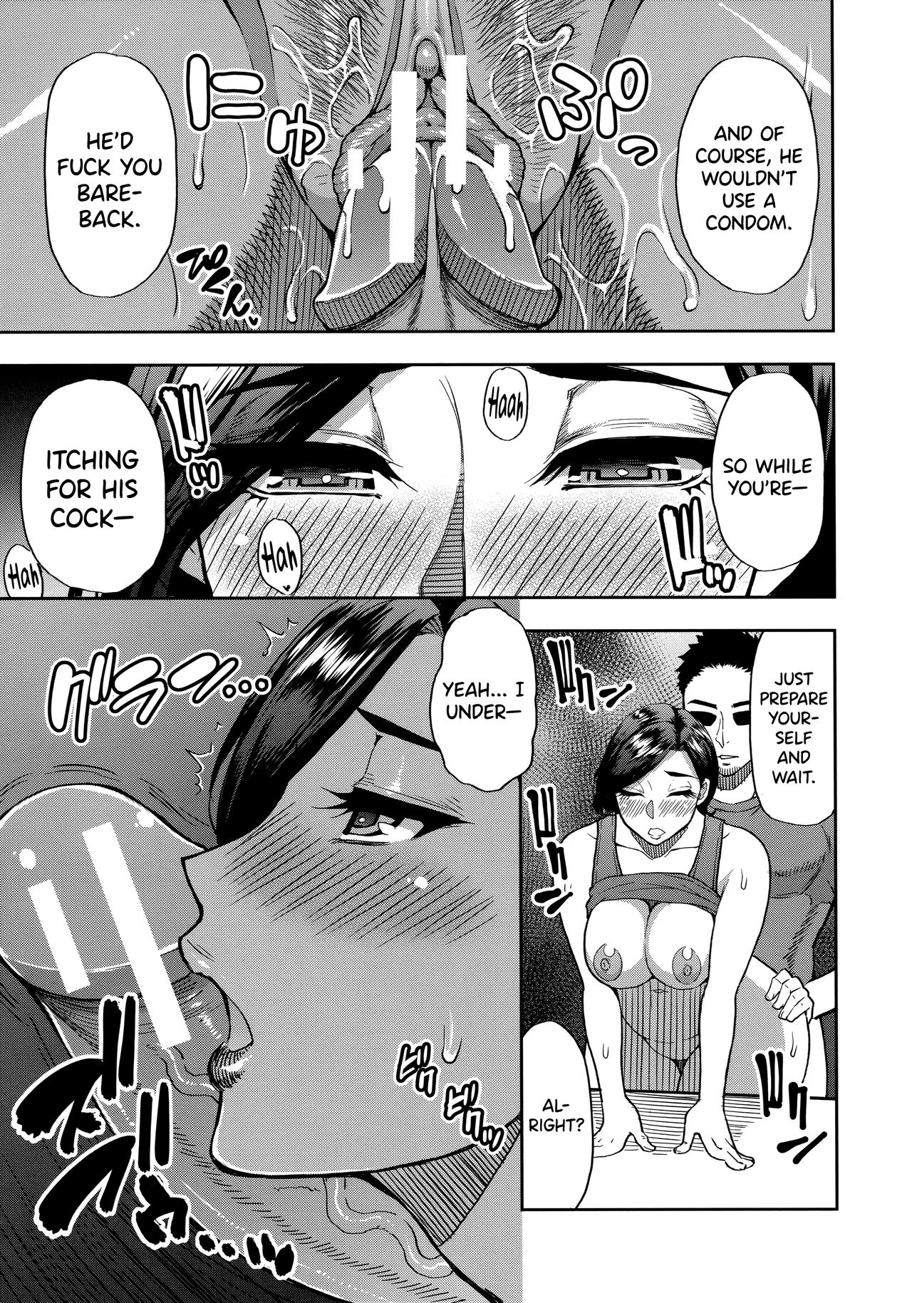 Do Anything You Like To Me In Her Place – page 59