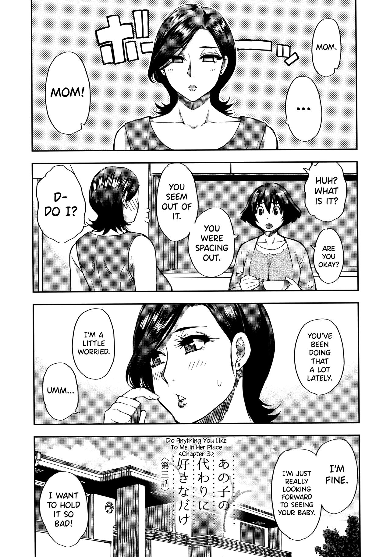 Do Anything You Like To Me In Her Place – page 94
