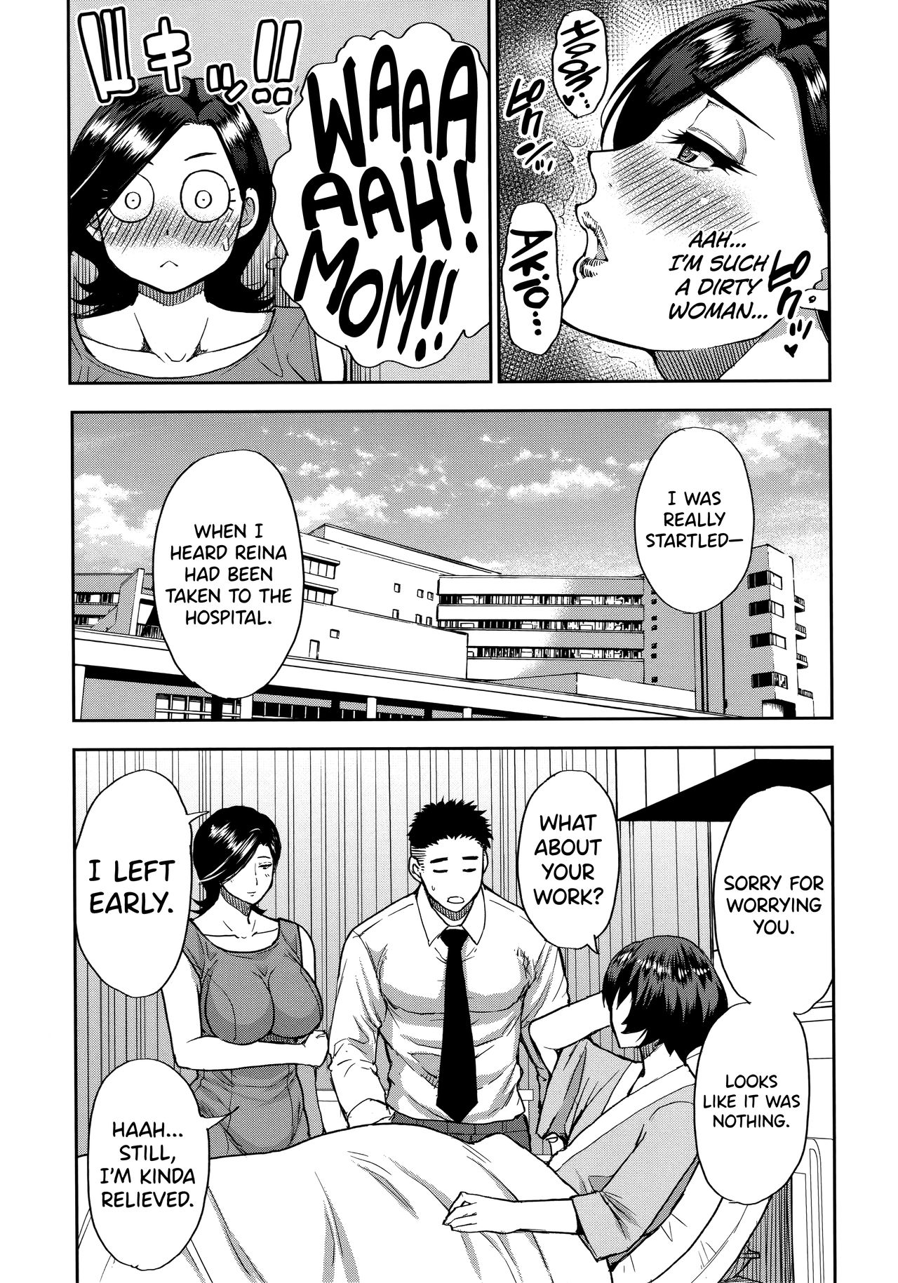 Do Anything You Like To Me In Her Place – page 96