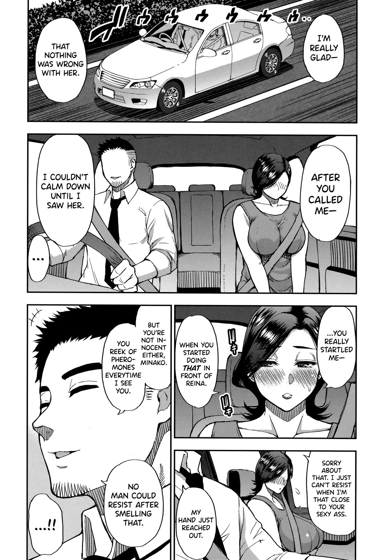 Do Anything You Like To Me In Her Place – page 99