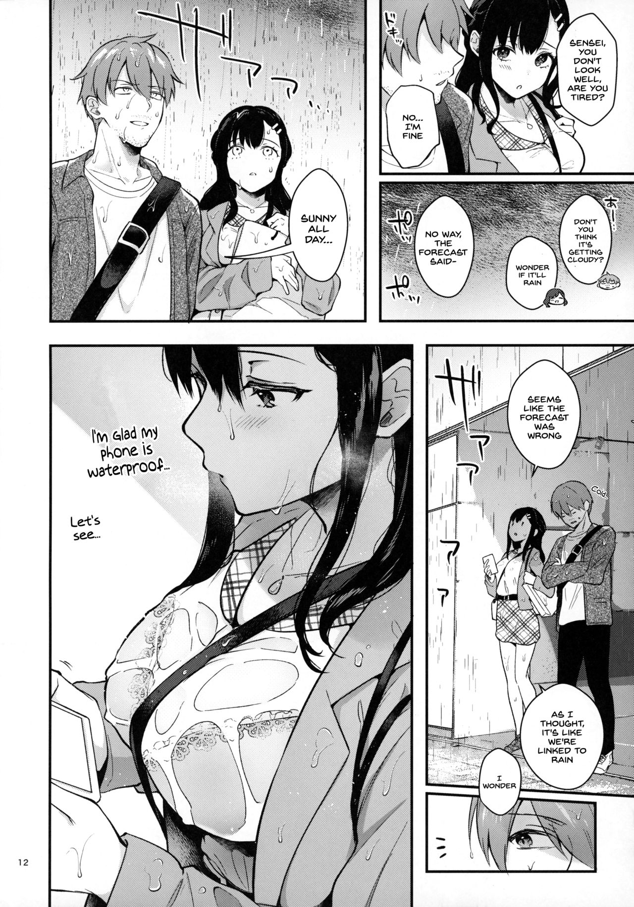 Sunshower [Mashiro Shirako] 1 . Sunshower - Chapter 1 [Mashiro Shirako] – page 11