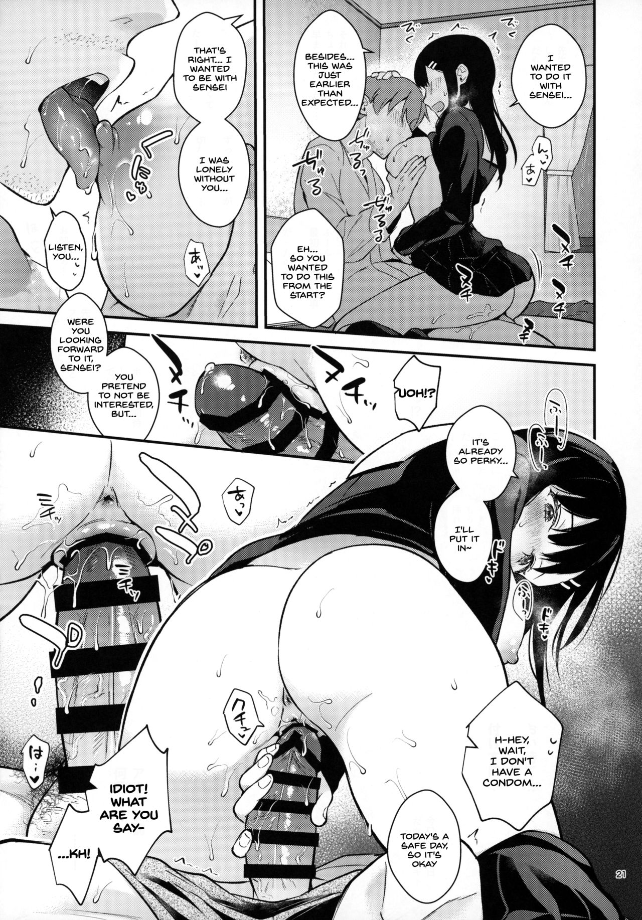 Sunshower [Mashiro Shirako] 1 . Sunshower - Chapter 1 [Mashiro Shirako] – page 20