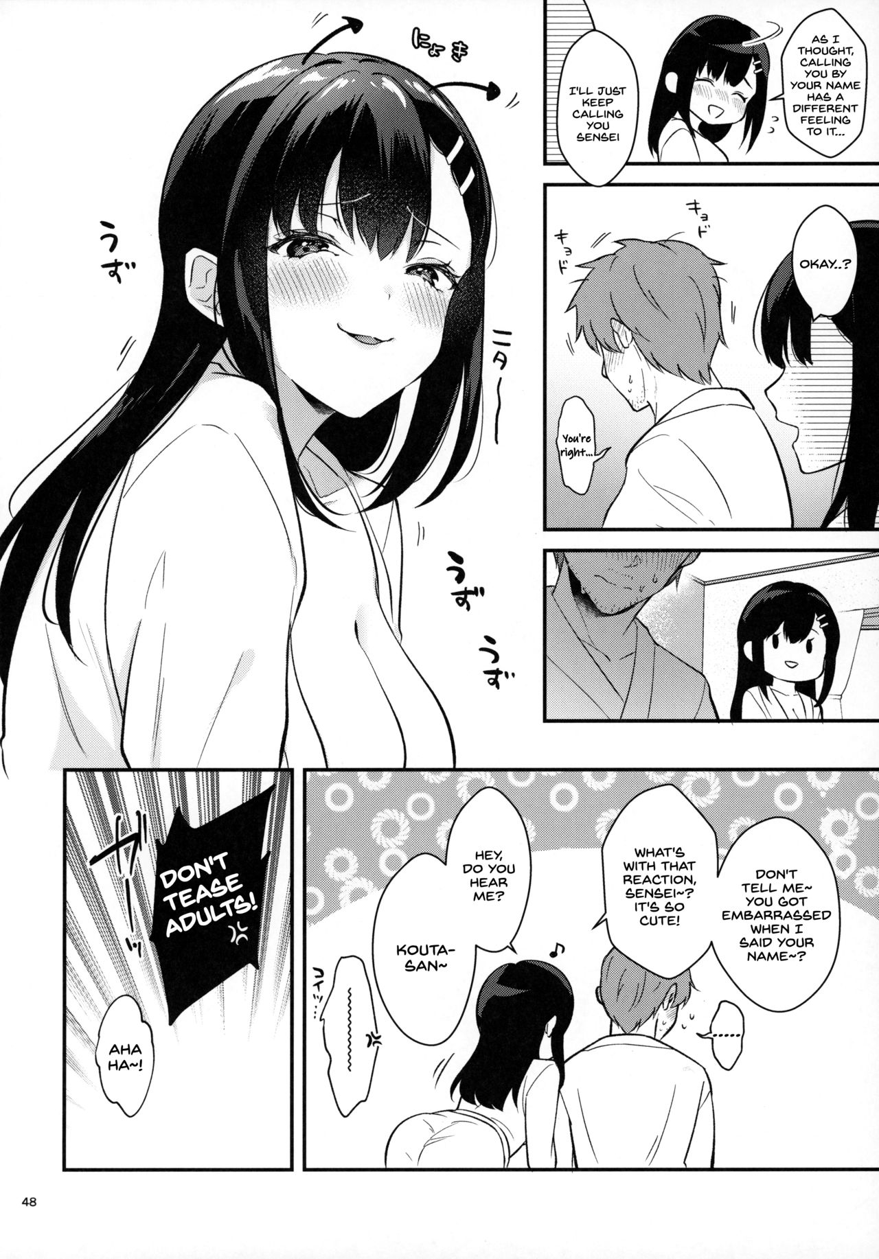 Sunshower [Mashiro Shirako] 1 . Sunshower - Chapter 1 [Mashiro Shirako] – page 47