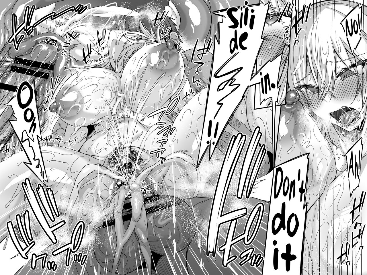 Miya-chan’s year-long training [Kaenuco] 1 . Miya-chan's year-long training - Chapter 1 [Kaenuco] – page 28