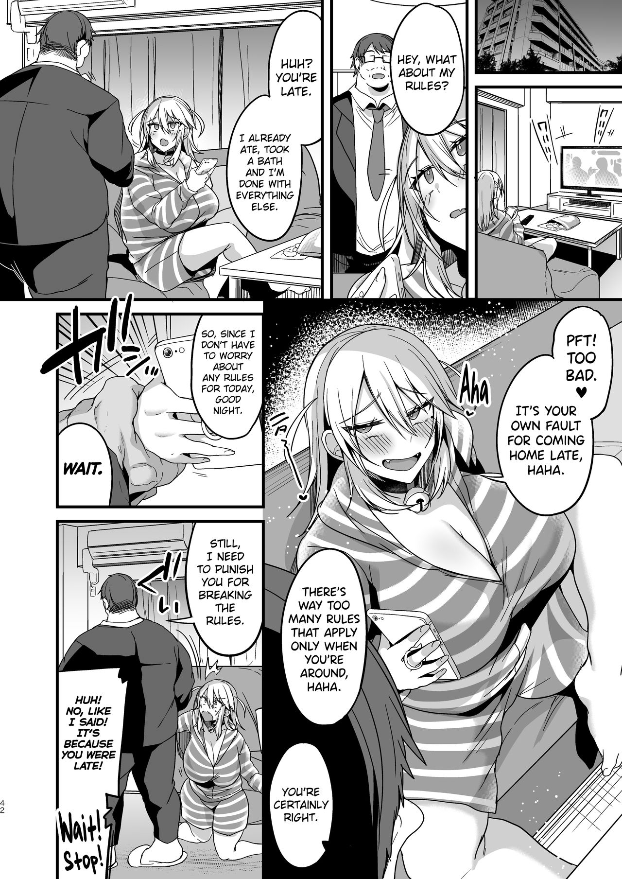 Miya-chan’s year-long training [Kaenuco] 1 . Miya-chan's year-long training - Chapter 1 [Kaenuco] – page 41