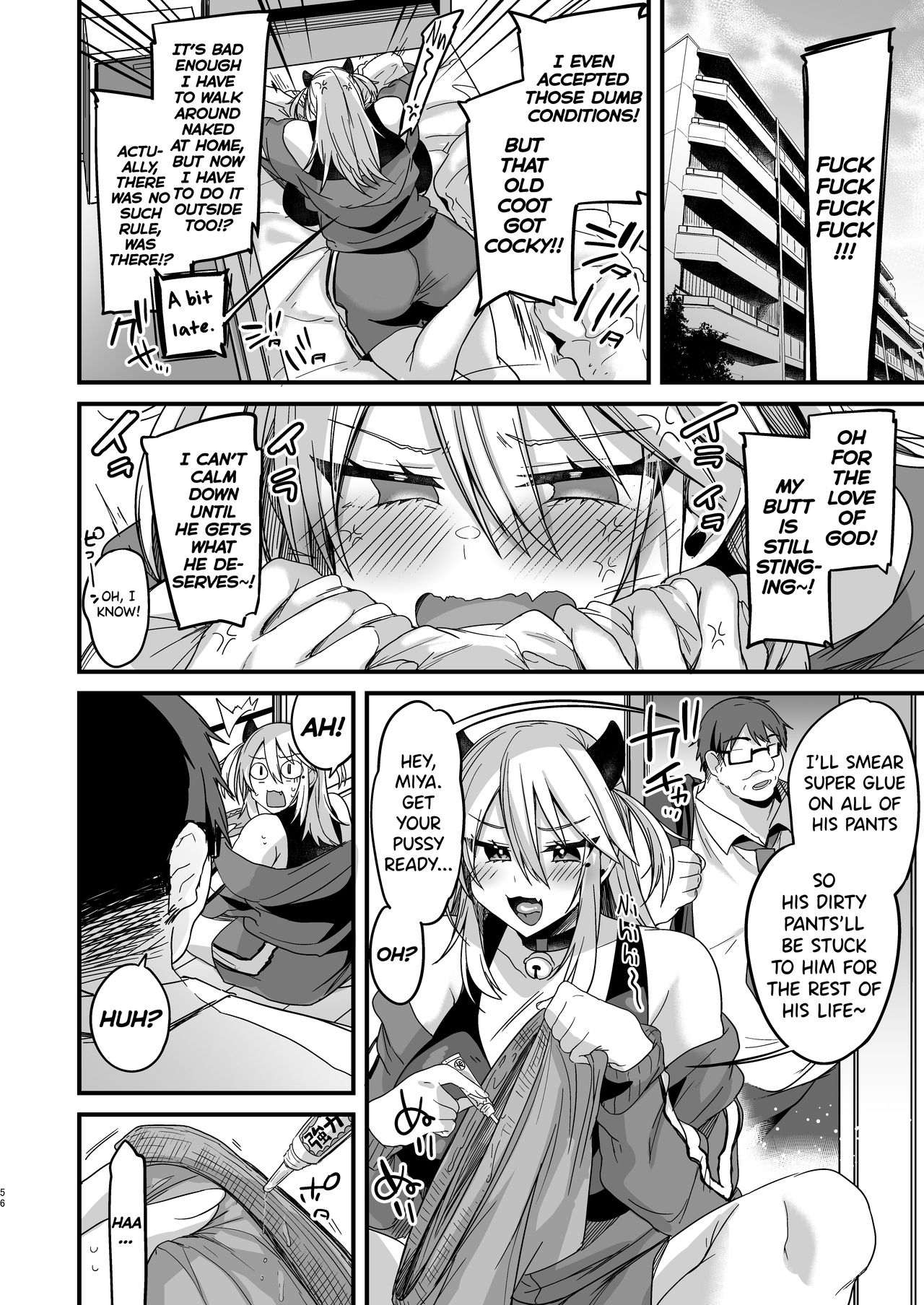 Miya-chan’s year-long training [Kaenuco] 1 . Miya-chan's year-long training - Chapter 1 [Kaenuco] – page 55