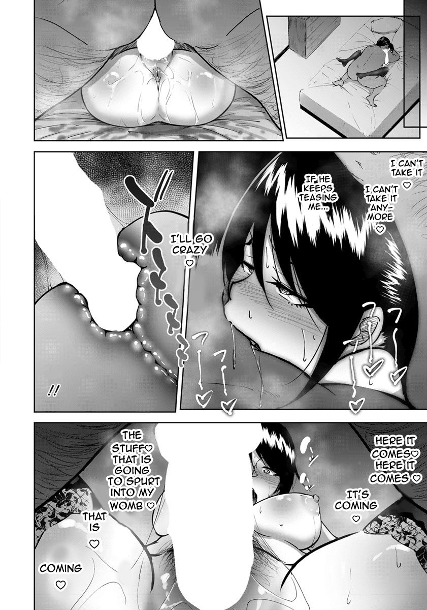 There’s No Career Woman Who Won’t Sleep With Her Boss [Rasson] 1 . There's No Career Woman Who Won't Sleep With Her Boss - Chapter 1 [Rasson] – page 16