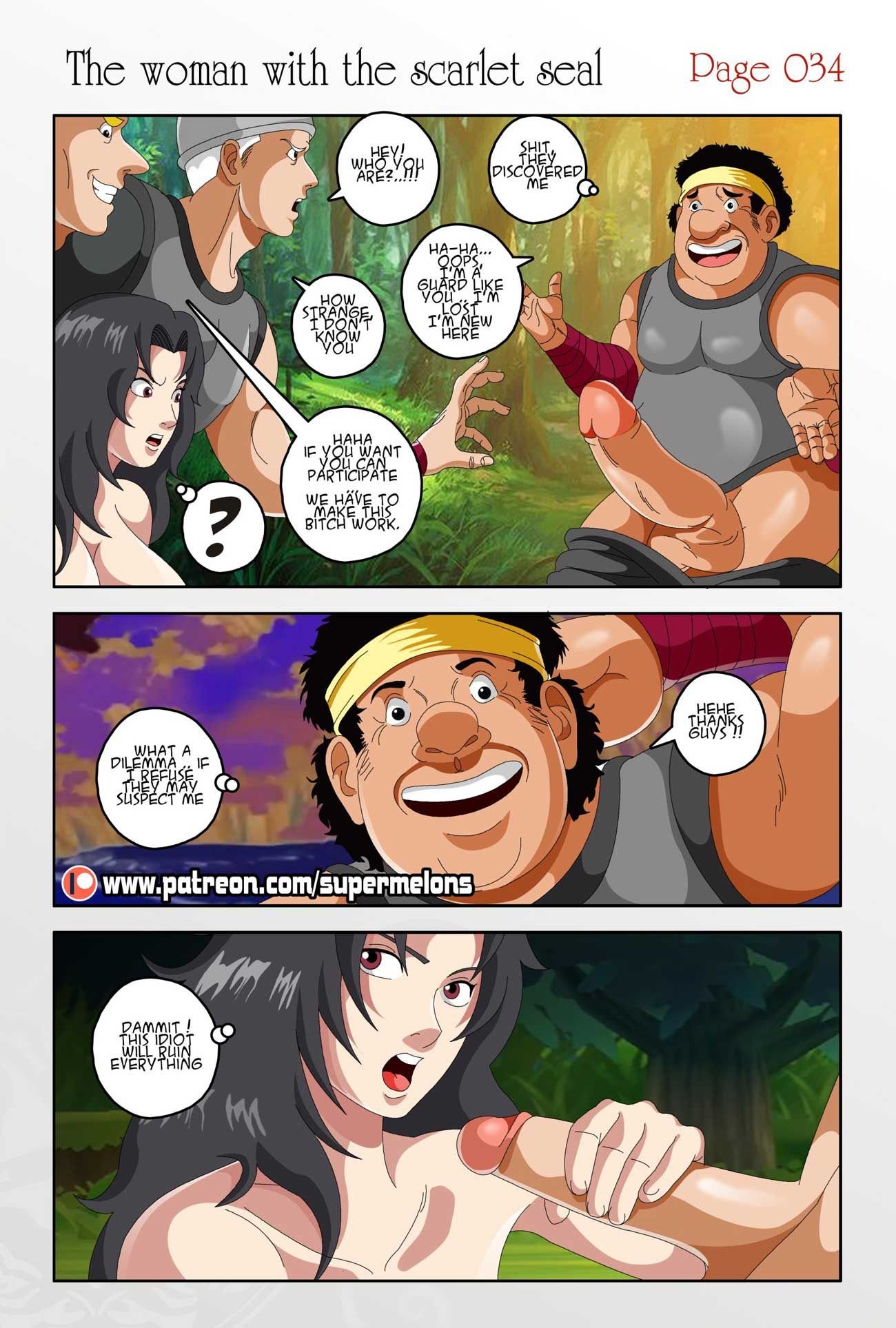 The Woman with the Scarlet Seal (Naruto) [Super Melons] 1 . The Woman with the Scarlet Seal - Chapter 1 (Naruto) [Super Melons] – page 38