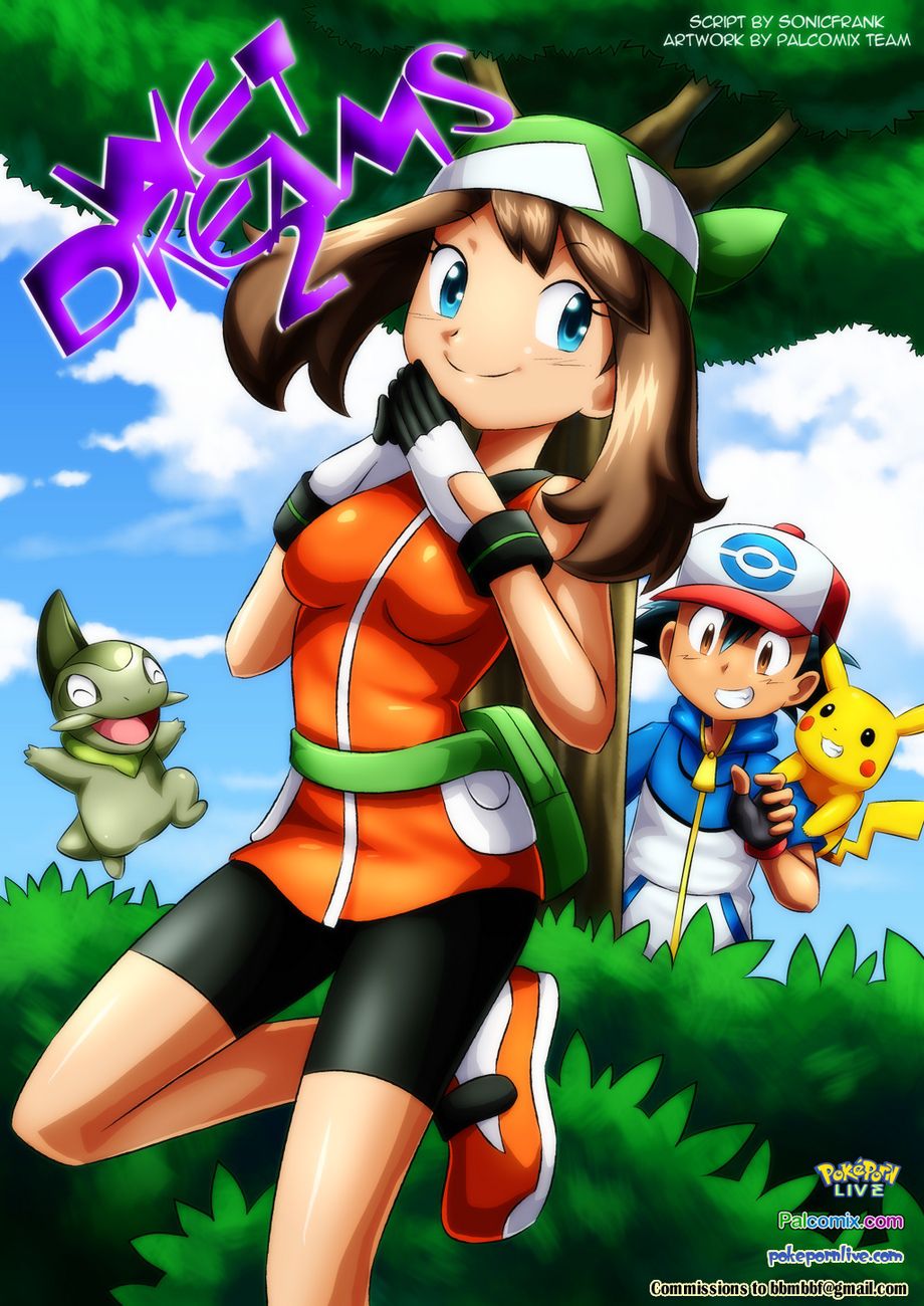 Wet Dreams (Pokemon) [PalComix] 2 . Wet Dreams - Chapter 2 (Pokemon) [PalComix] – page 1