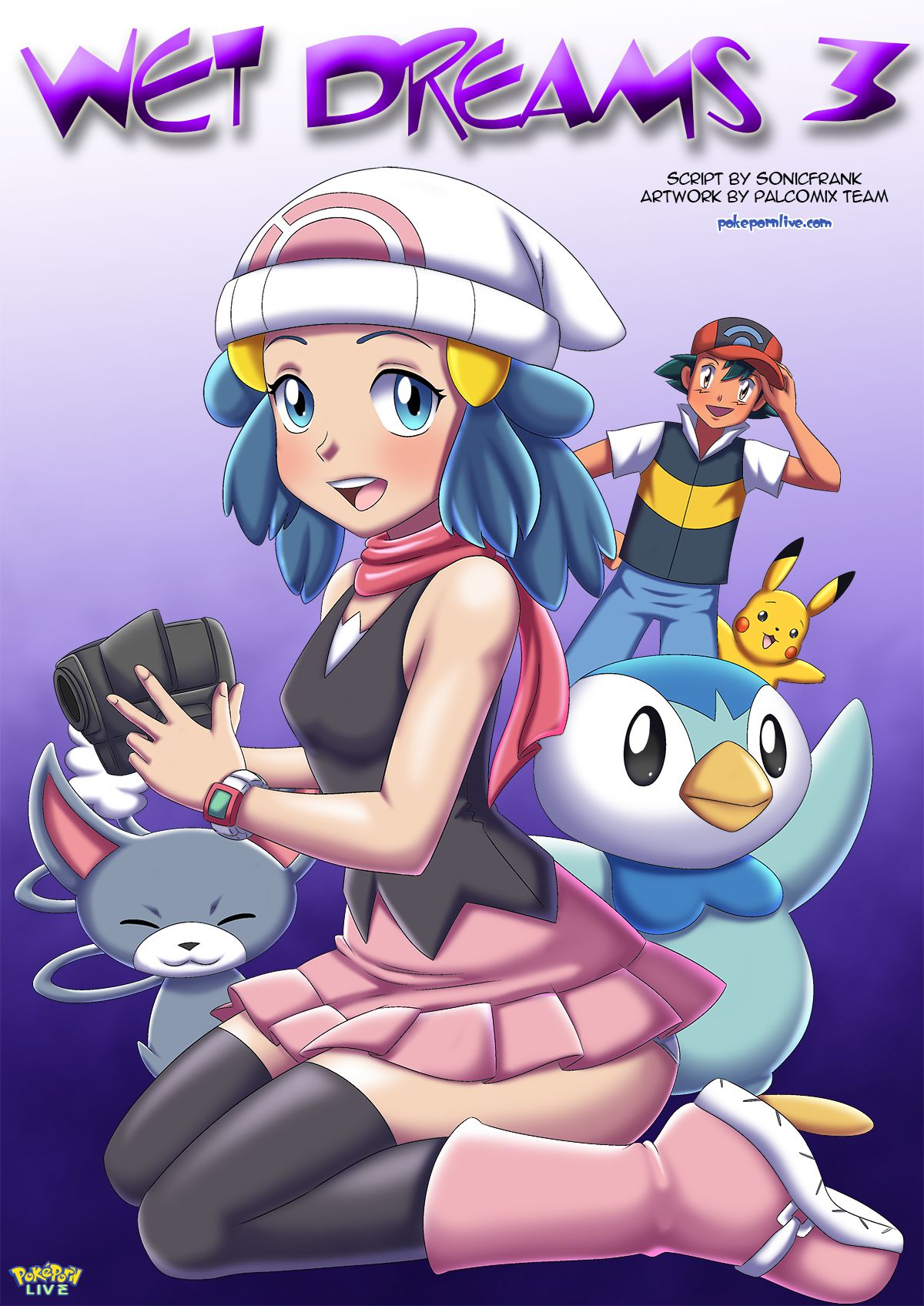 Wet Dreams (Pokemon) [PalComix] 3 . Wet Dreams - Chapter 3 (Pokemon) [PalComix] – page 1