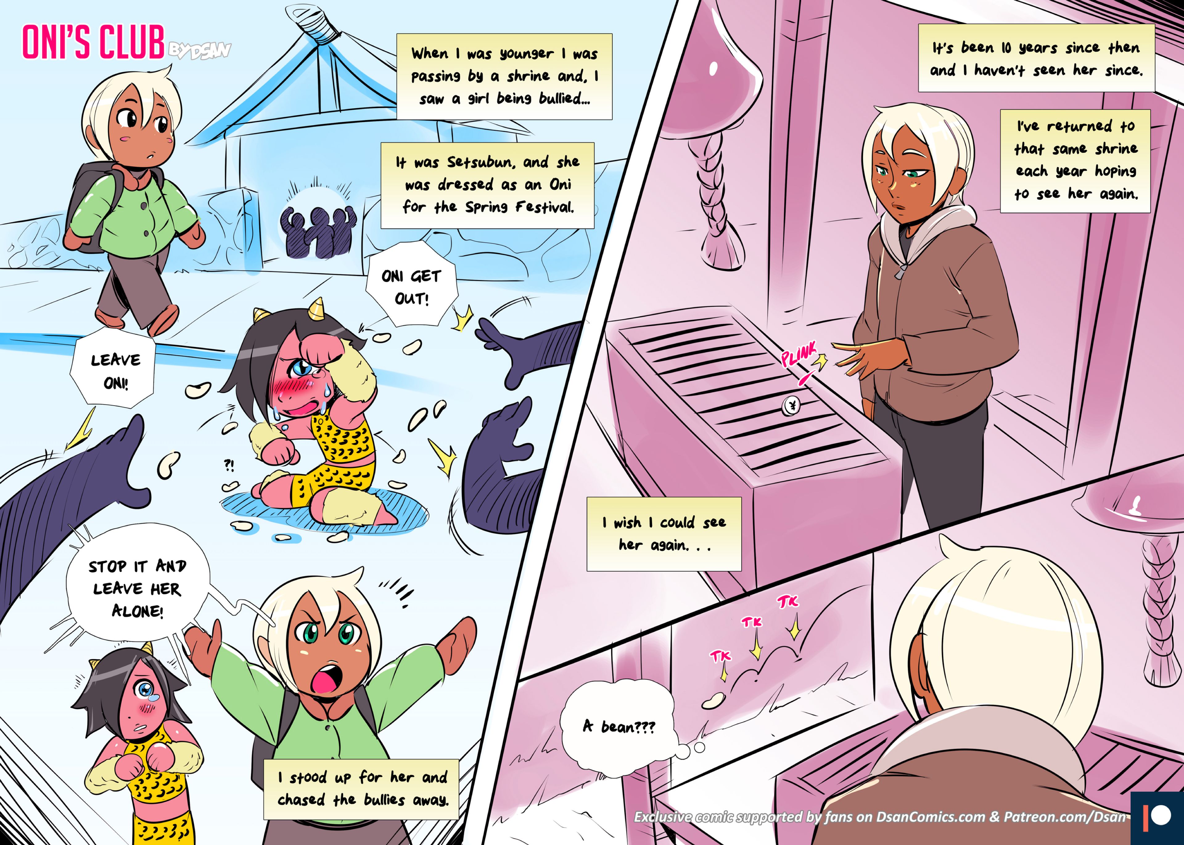Oni’s Club [DSAN] 1 . Oni's Club - Chapter 1 [DSAN] – page 4