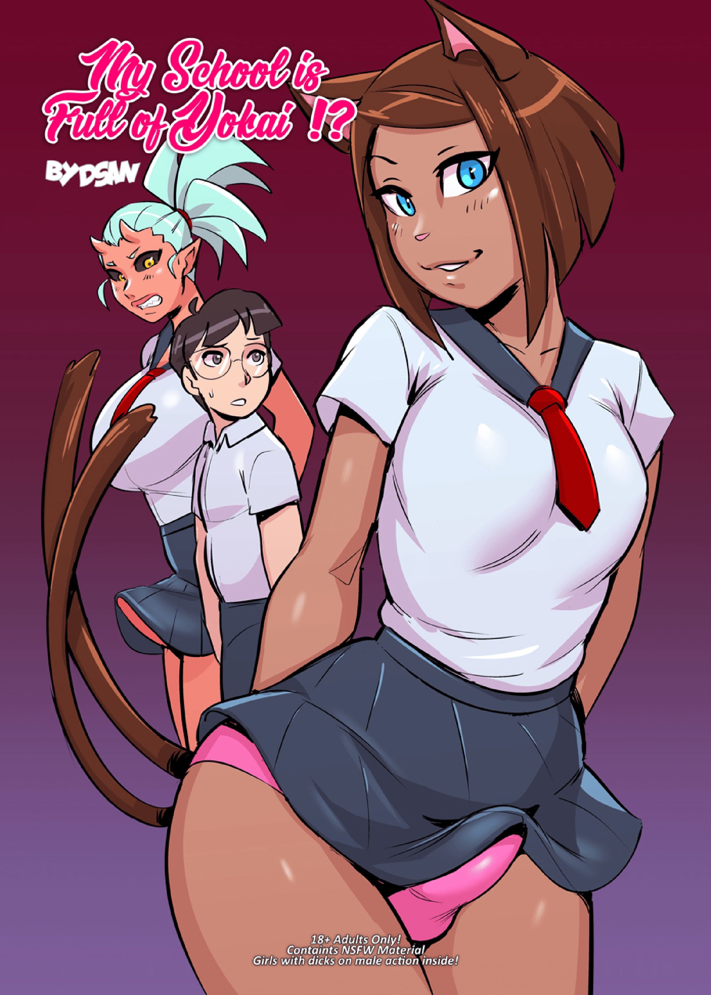 My School Is Full of Yokai! [DSAN] 2 . My School Is Full of Yokai! - Chapter 2 [DSAN] – page 1