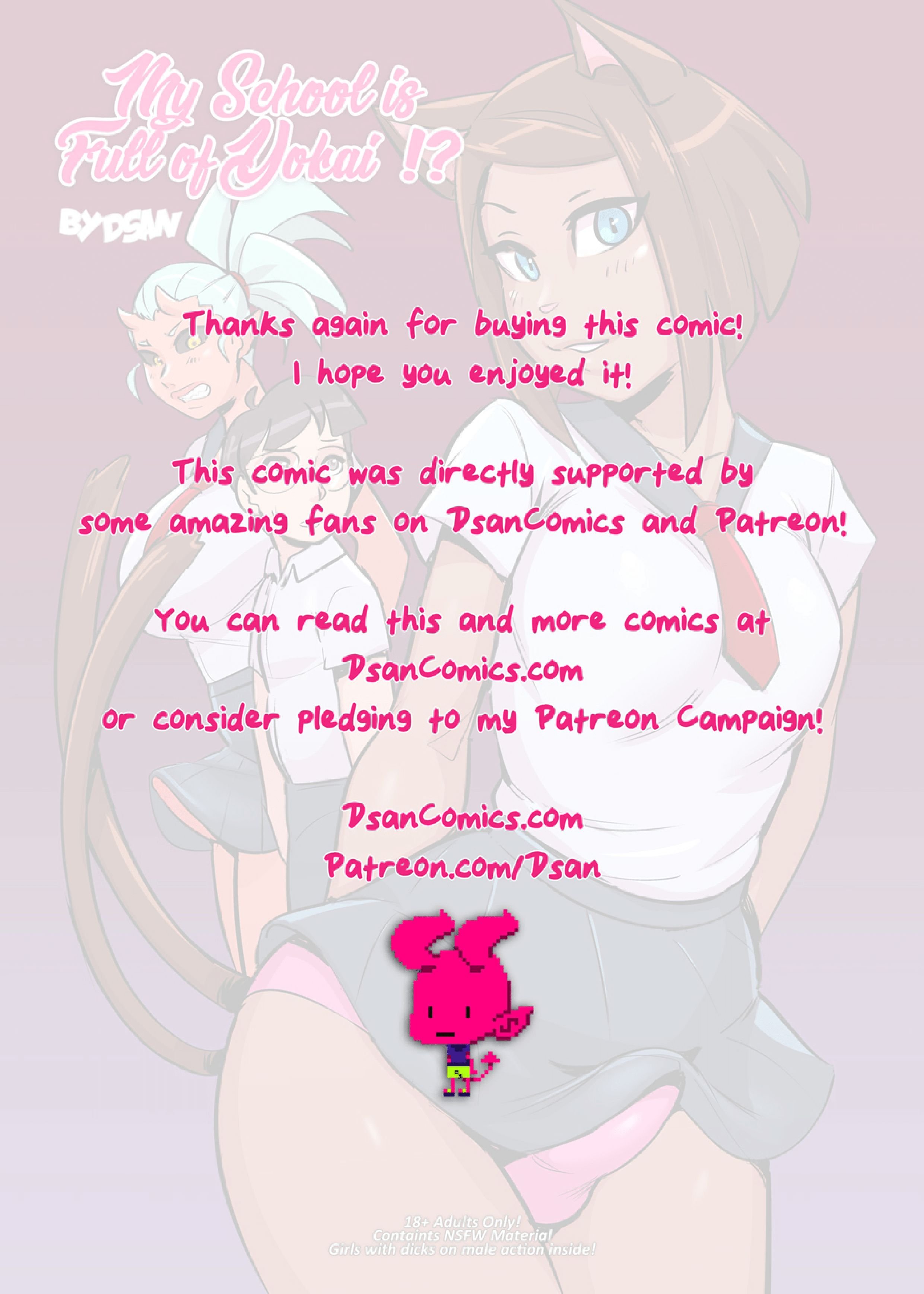 My School Is Full of Yokai! [DSAN] 2 . My School Is Full of Yokai! - Chapter 2 [DSAN] – page 2