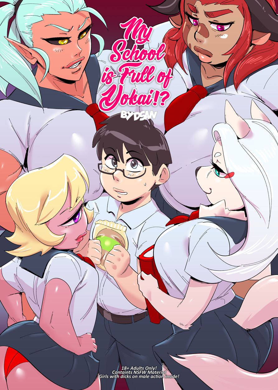 My School Is Full of Yokai! [DSAN] 1 . My School Is Full of Yokai! - Chapter 1 [DSAN] – page 1