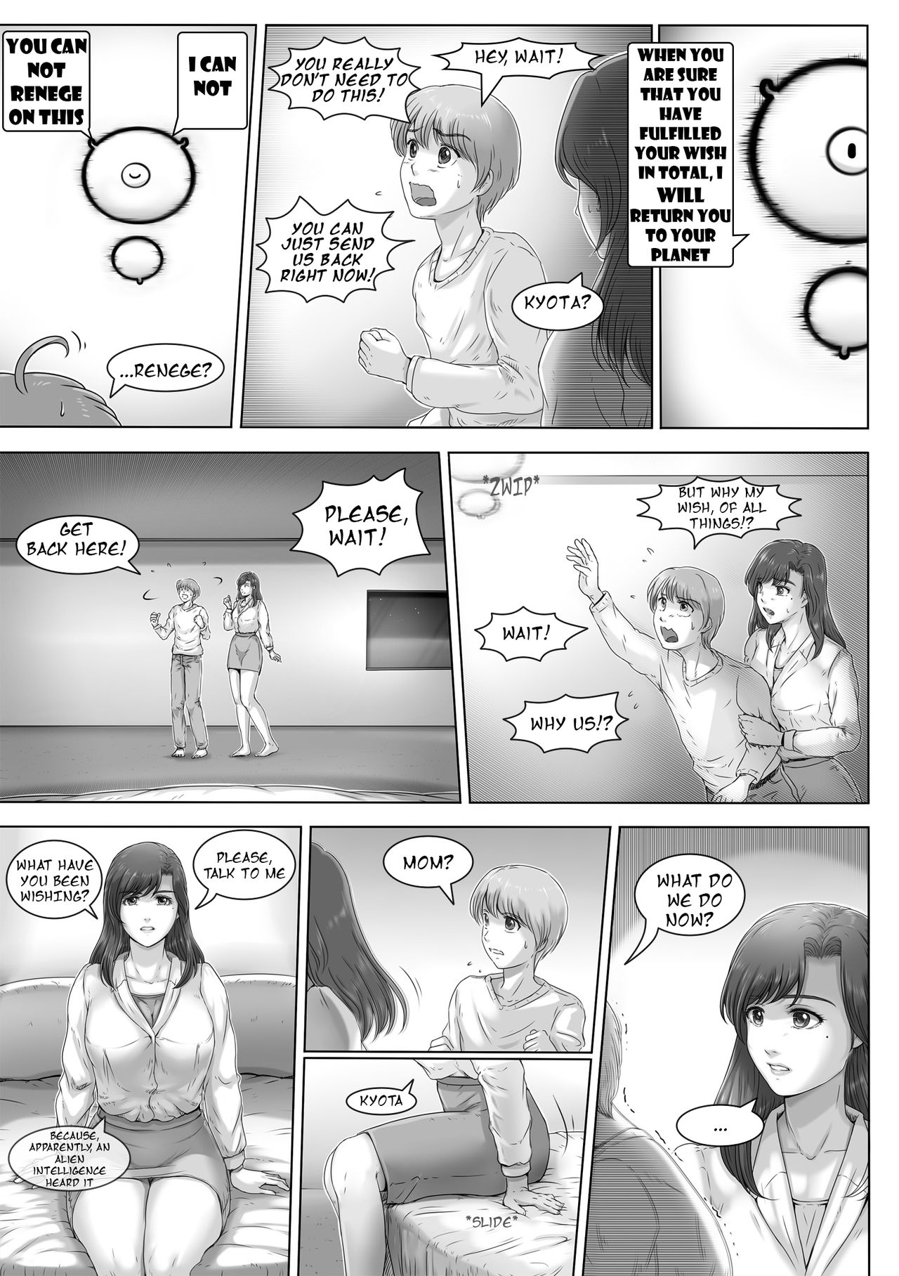 A World for Just the Two of Us [Lemon Cake] 1 . A World for Just the Two of Us - Chapter 1 [Lemon Cake] – page 6