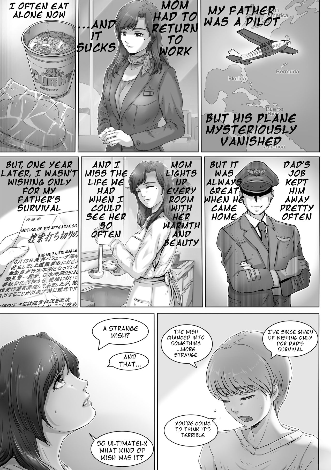A World for Just the Two of Us [Lemon Cake] 1 . A World for Just the Two of Us - Chapter 1 [Lemon Cake] – page 8